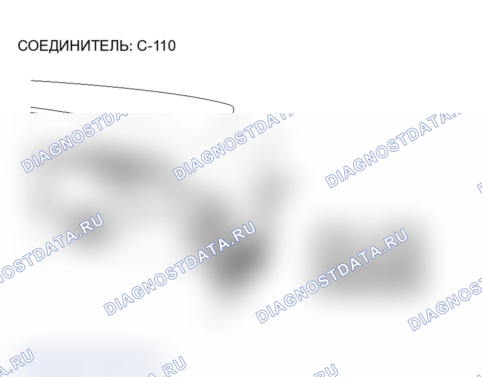 Рис. 363. Mitsubishi Lancer Evolution IX