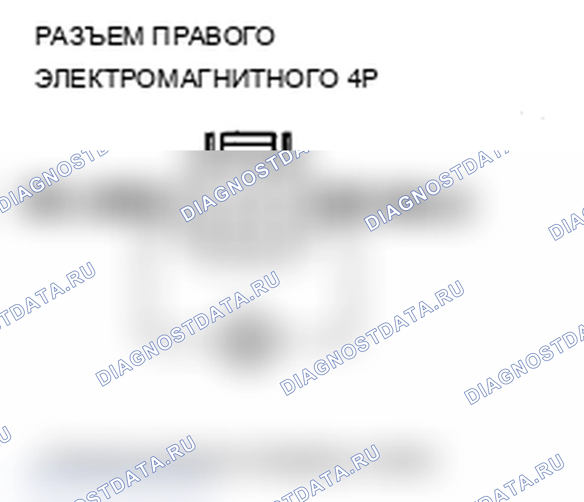 Рис. 91. Acura MDX II рестайлинг
