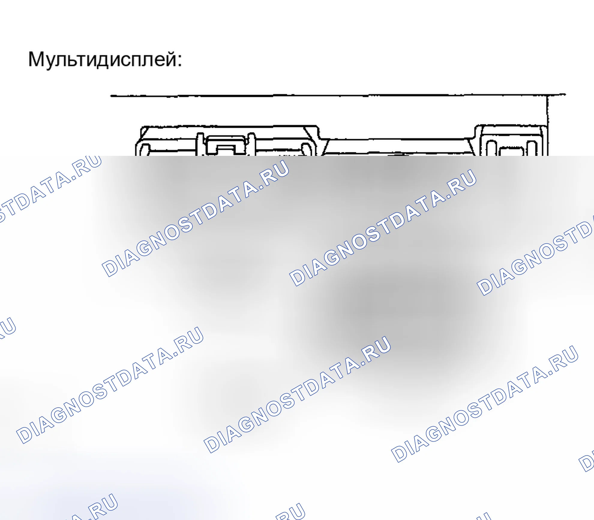 Рис. 147: ПРОЦЕДУРА ПРОВЕРКИ. Toyota Highlander I рестайлинг