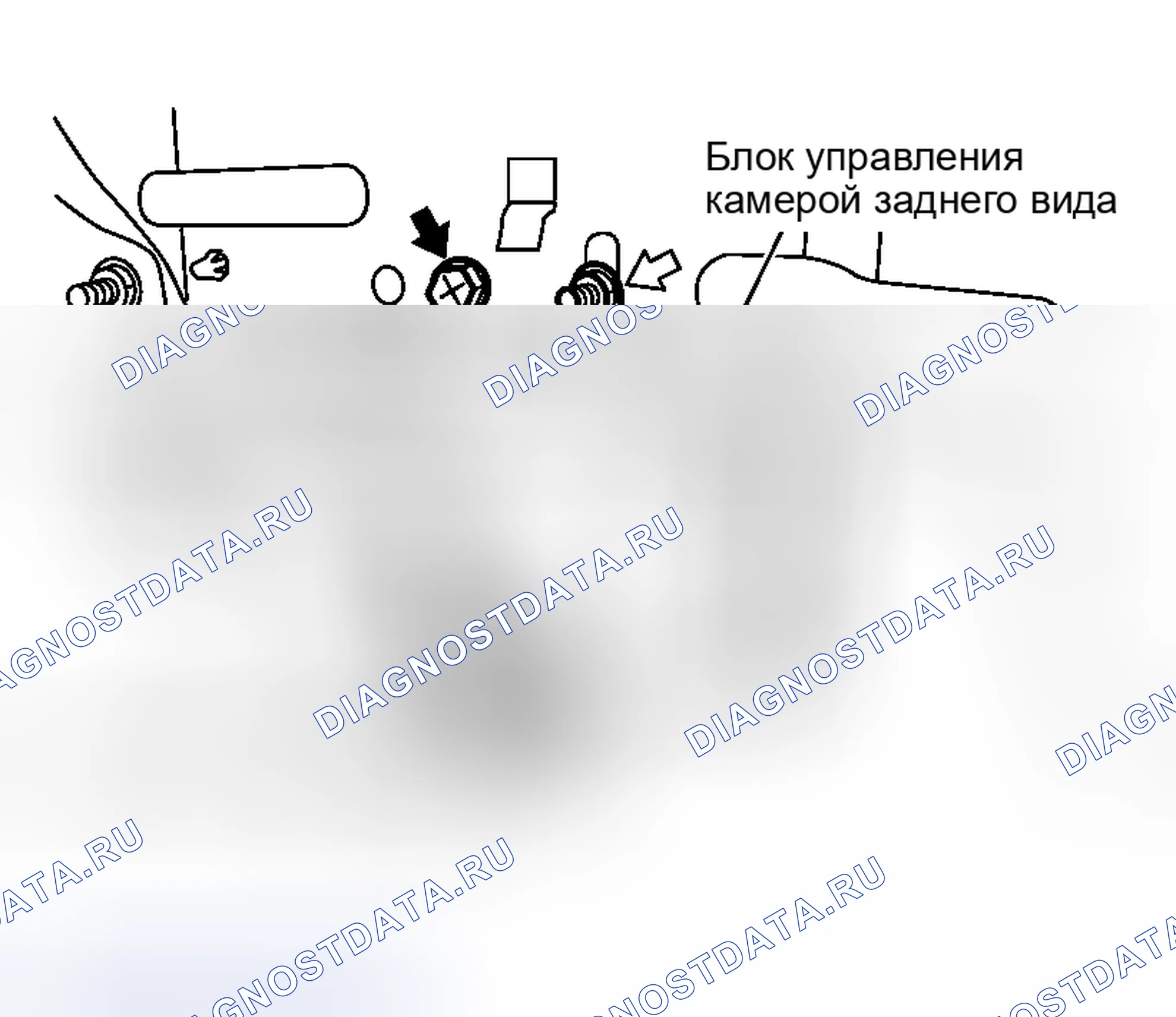 Рис. 162: УДАЛЕНИЕ. Nissan Murano Z50