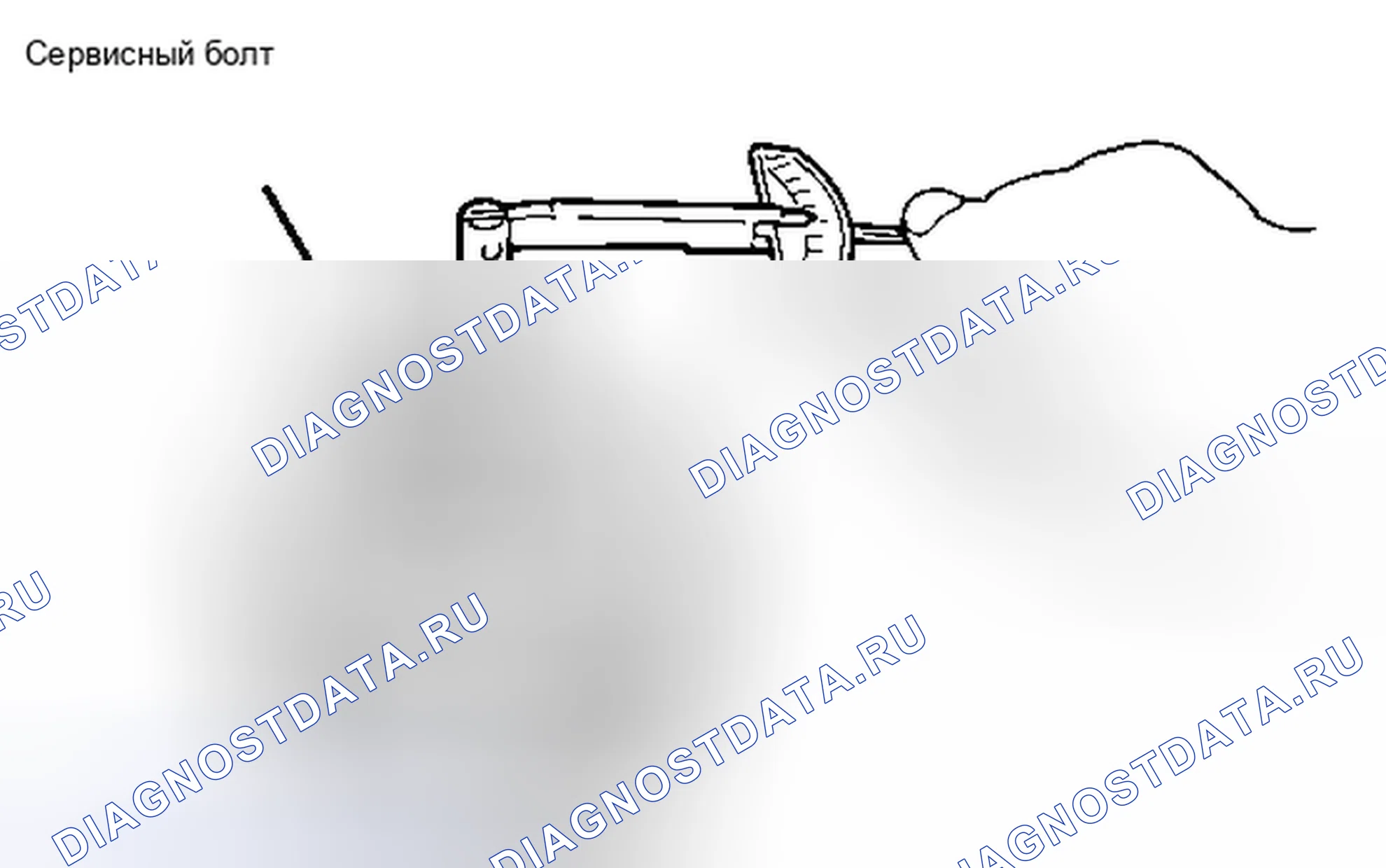 Рис. 55. Kia Sorento II