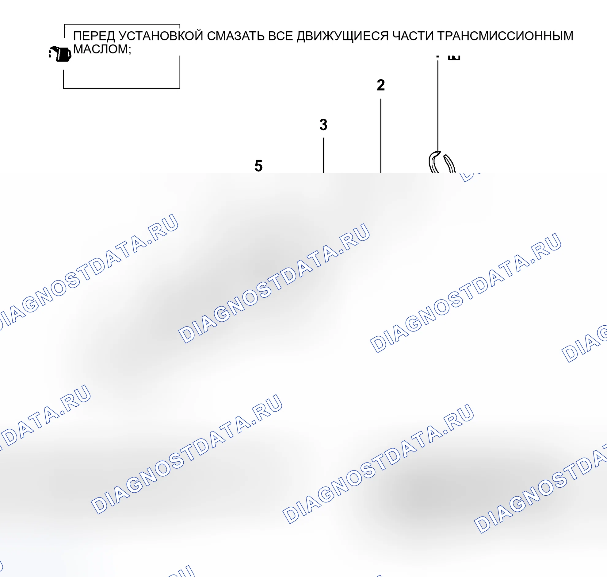 Рис. 351: РАЗБОРКА И СБОРКА. Mitsubishi Lancer IX рестайлинг