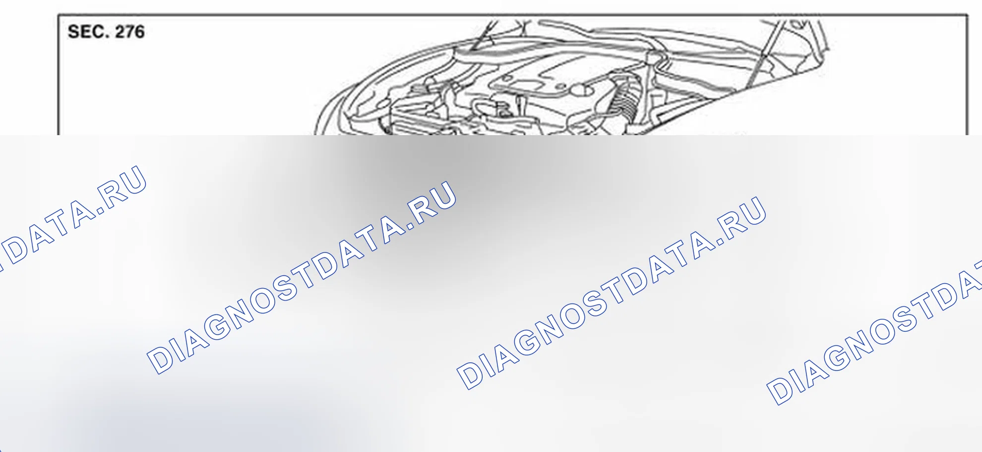 Рис. 306: Разнесенный вид. Infiniti Q60 I