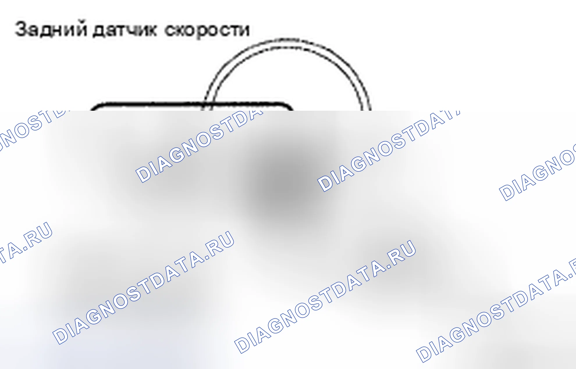 Рис. 110. Toyota Avalon XX30 рестайлинг