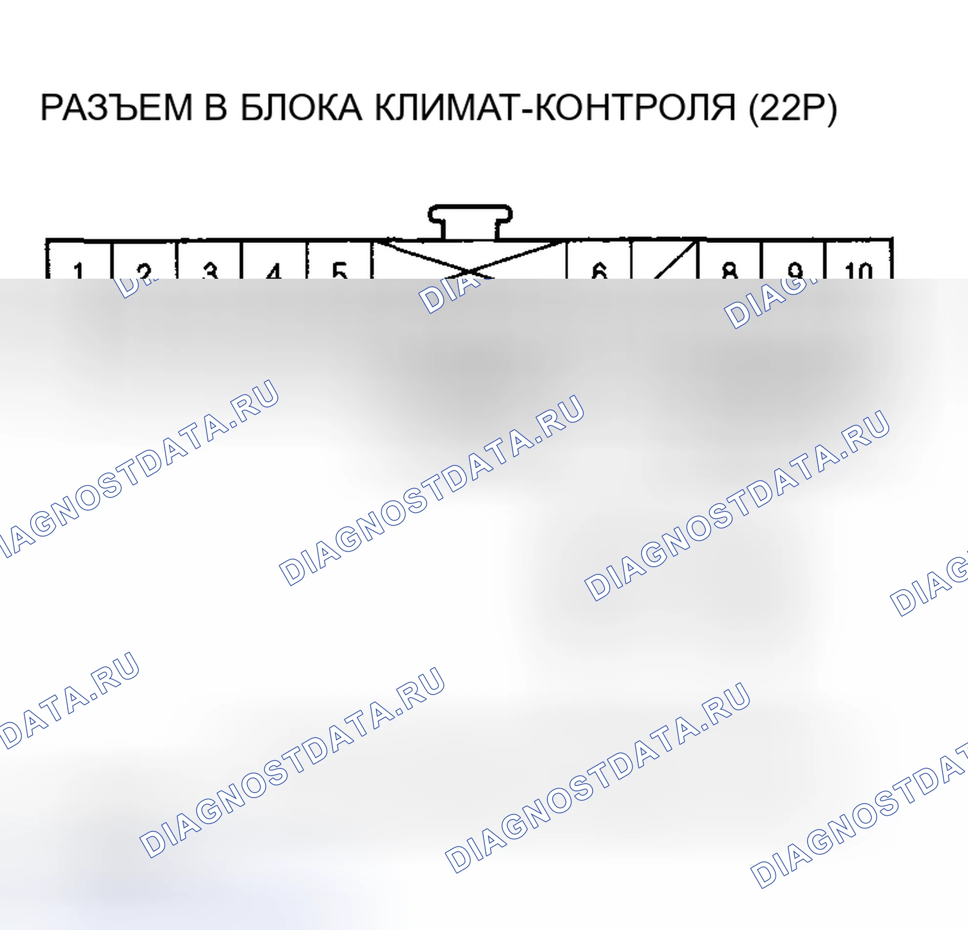 Рис. 49. Honda Insight I
