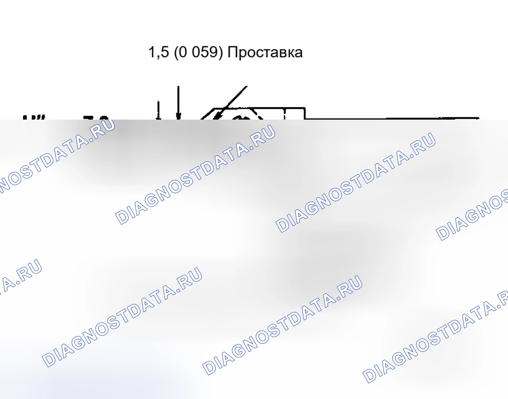 Рис. 9: ПОДГОТОВКА. Honda That S I
