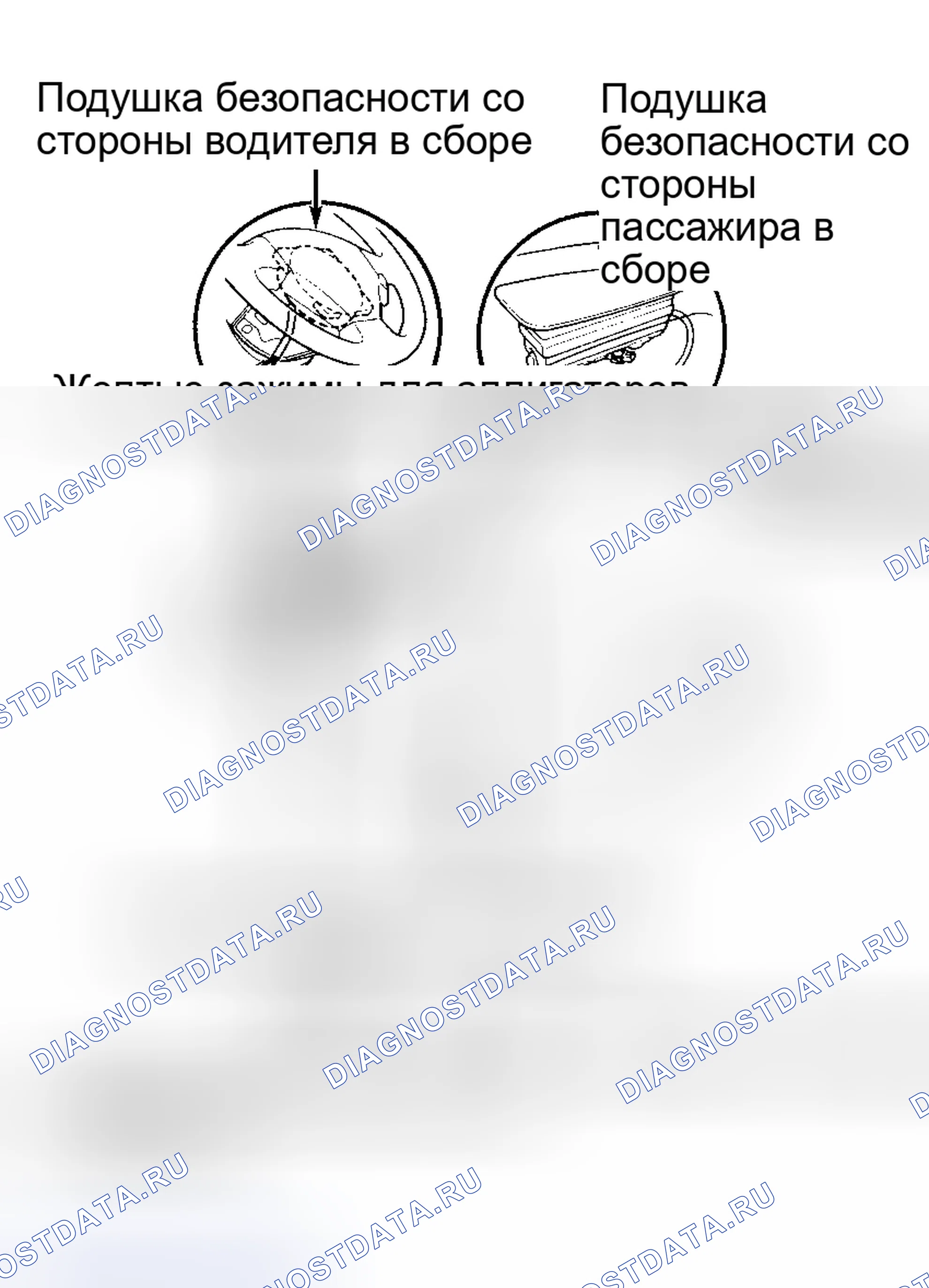 Рис. 23. Acura NSX I