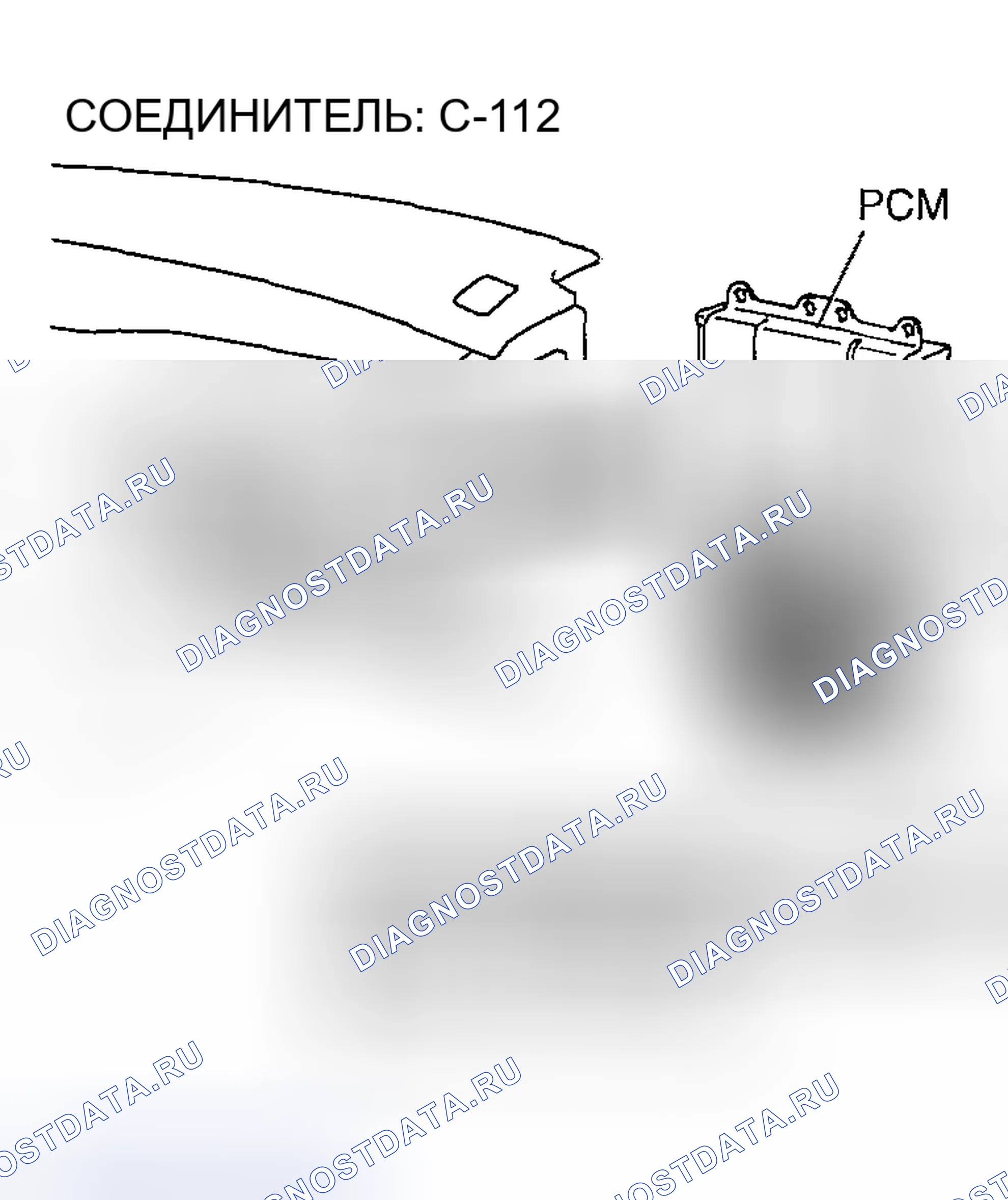 Рис. 251. Mazda MX-5 NA