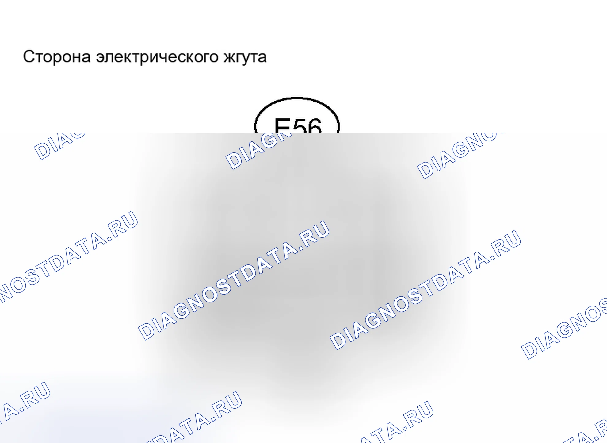 Рис. 44. Toyota RAV4 III