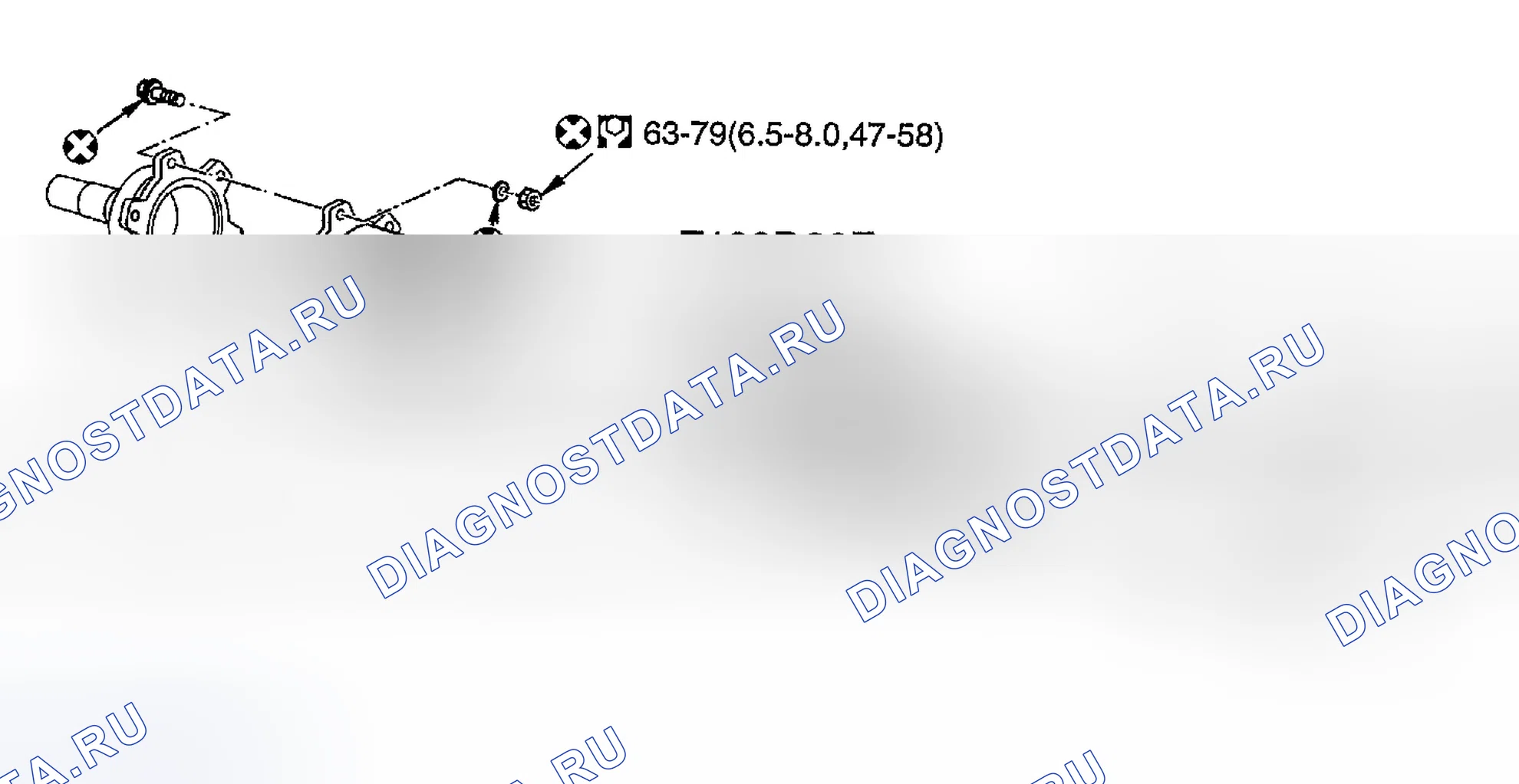 Рис. 370: Демонтаж и монтаж. Infiniti G35 III