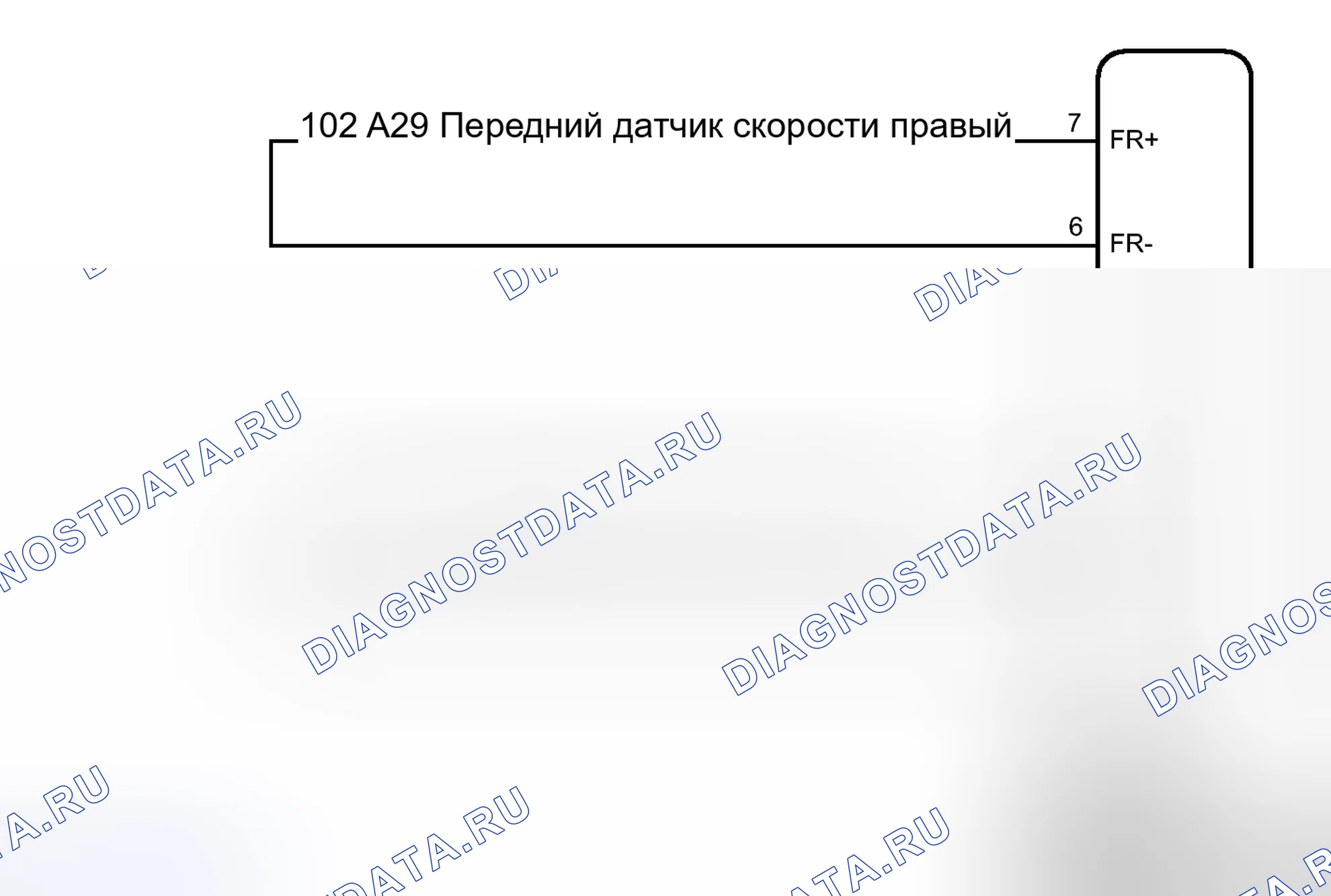Рис. 90: электросхема. Toyota Highlander II рестайлинг