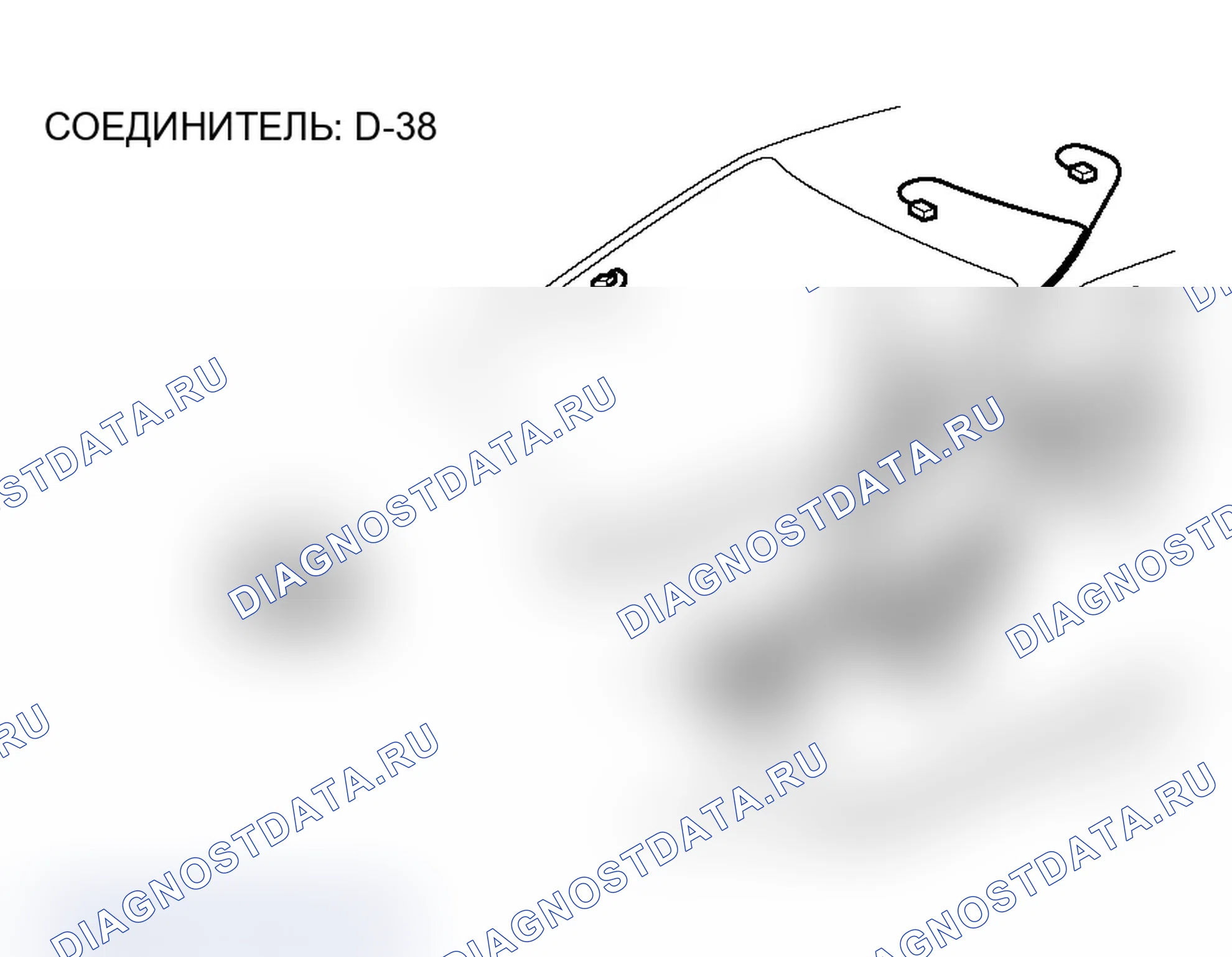 Рис. 277. Mitsubishi Lancer Ralliart IX рестайлинг