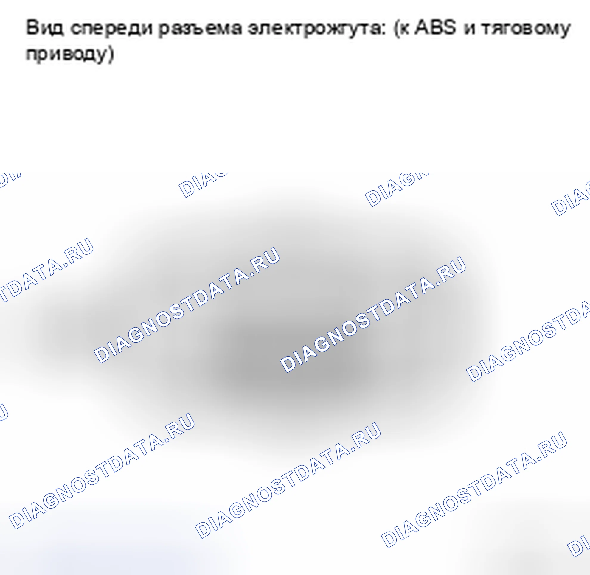 Рис. 65. Kia Soul II рестайлинг