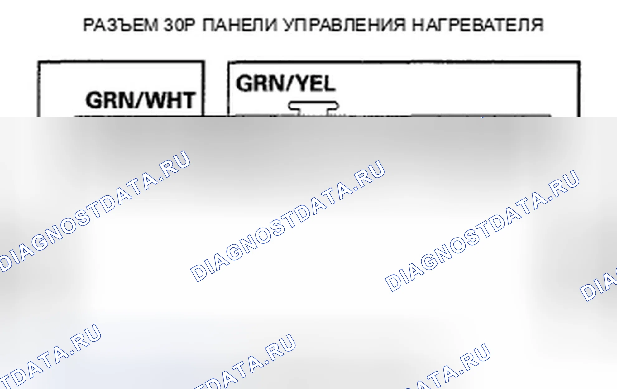 Рис. 42. Honda Element YH2 рестайлинг