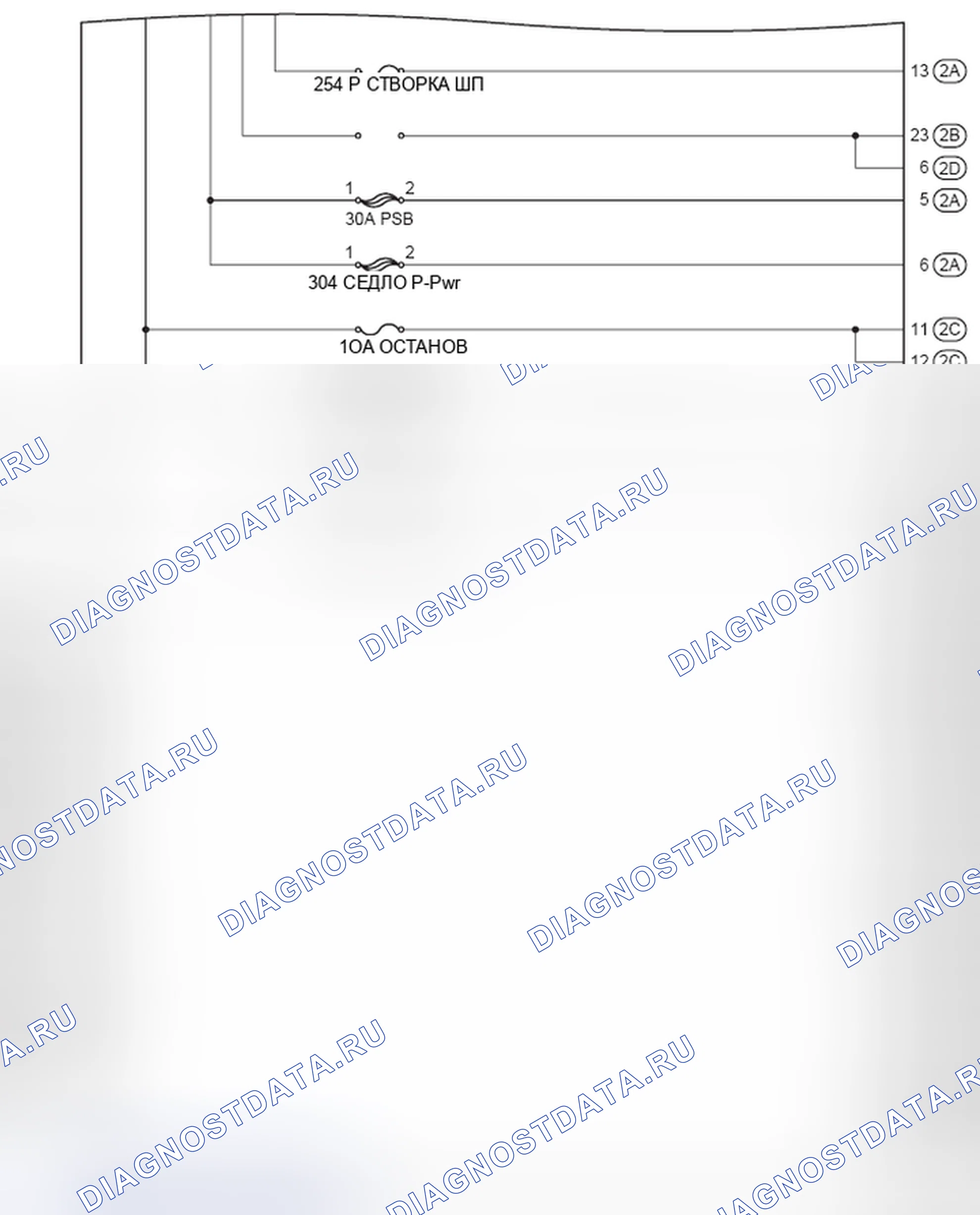 Рис. 497. Lexus CT I