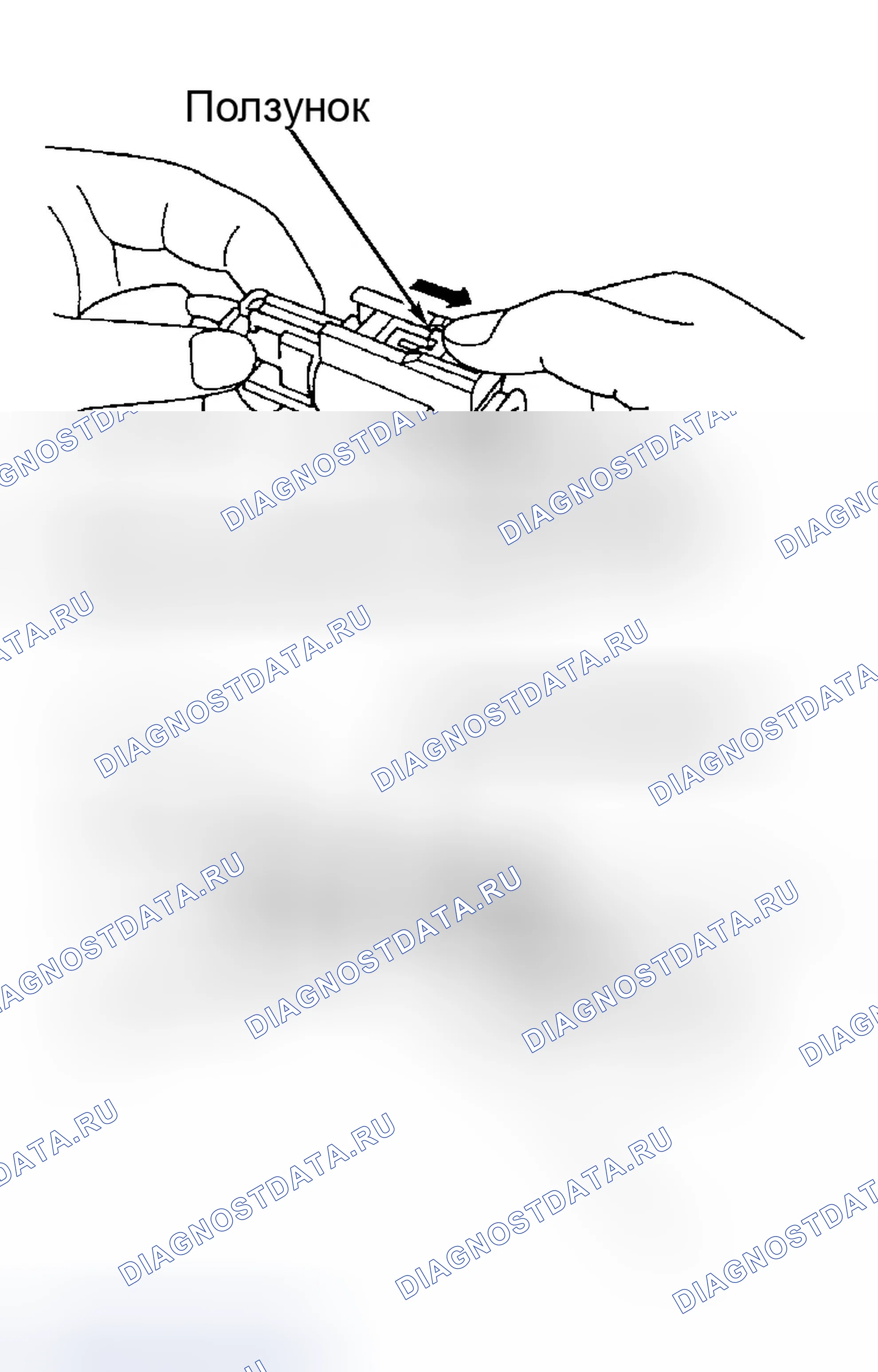 Рис. 2. Honda Civic VII