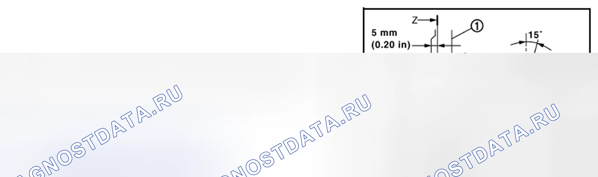 Рис. 235: ВНУТРЕННИЙ ДИАМЕТР КОРПУСА КОРЕННОГО ПОДШИПНИКА. Audi RS6 C8