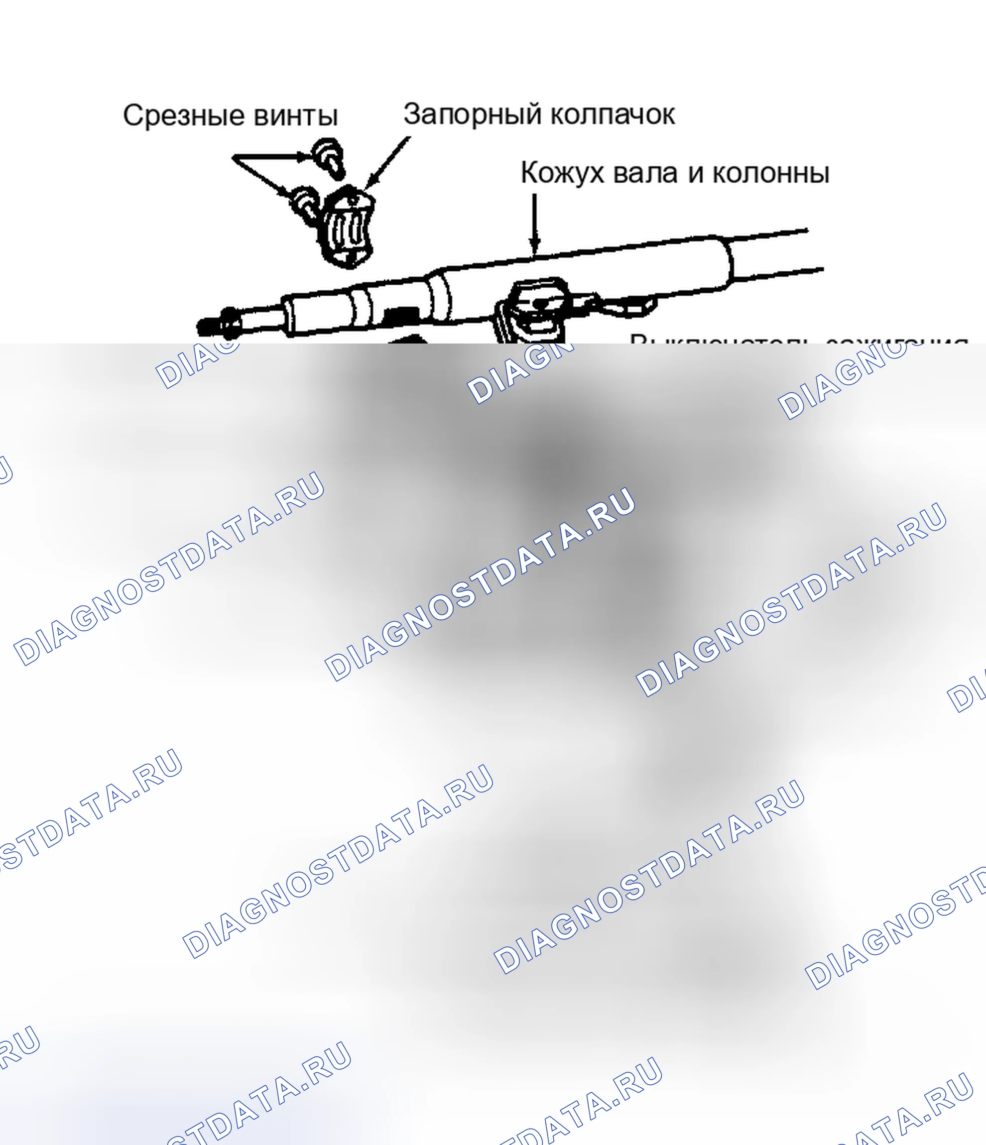 Рис. 3. Ford Festiva I