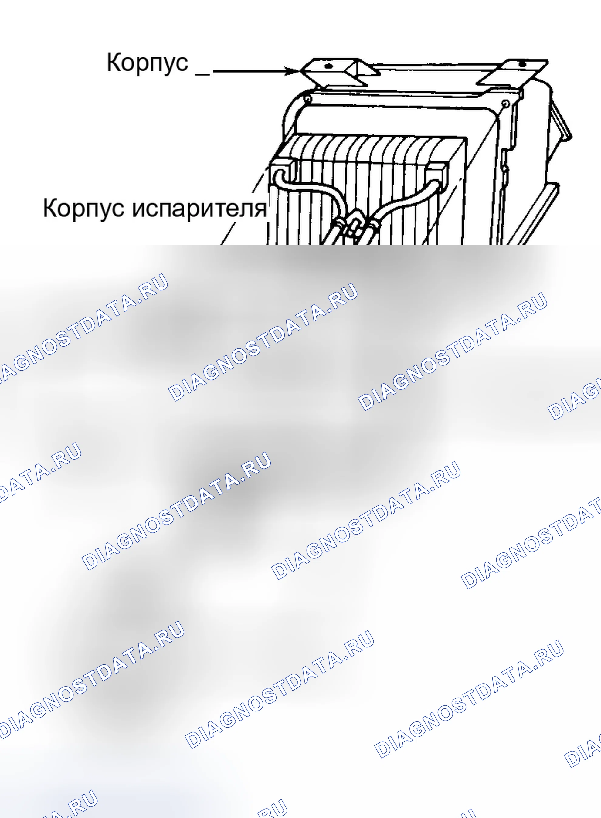 Рис. 1: Демонтаж и монтаж. Ford Contour I