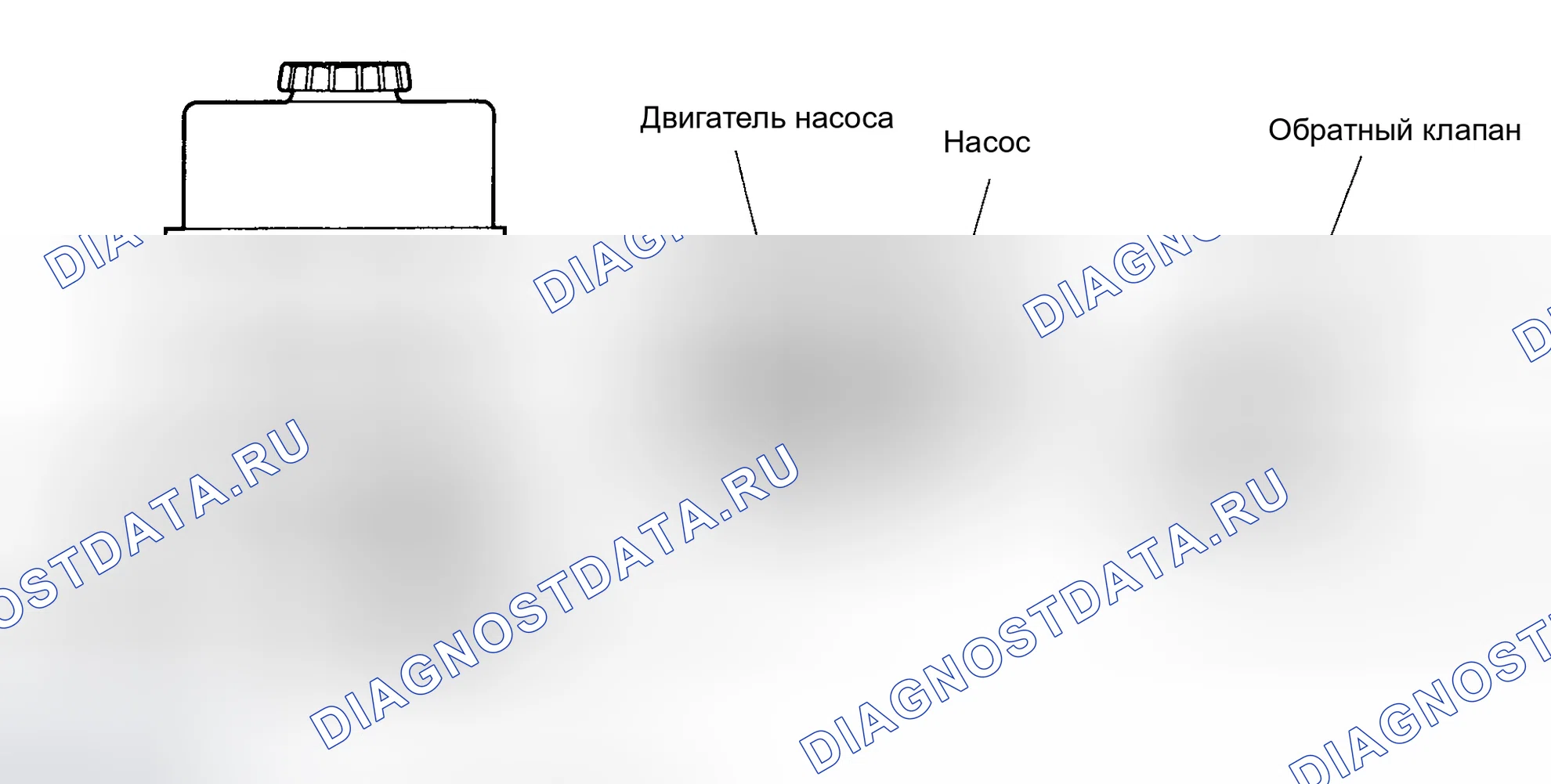 Рис. 164. Honda Accord XI