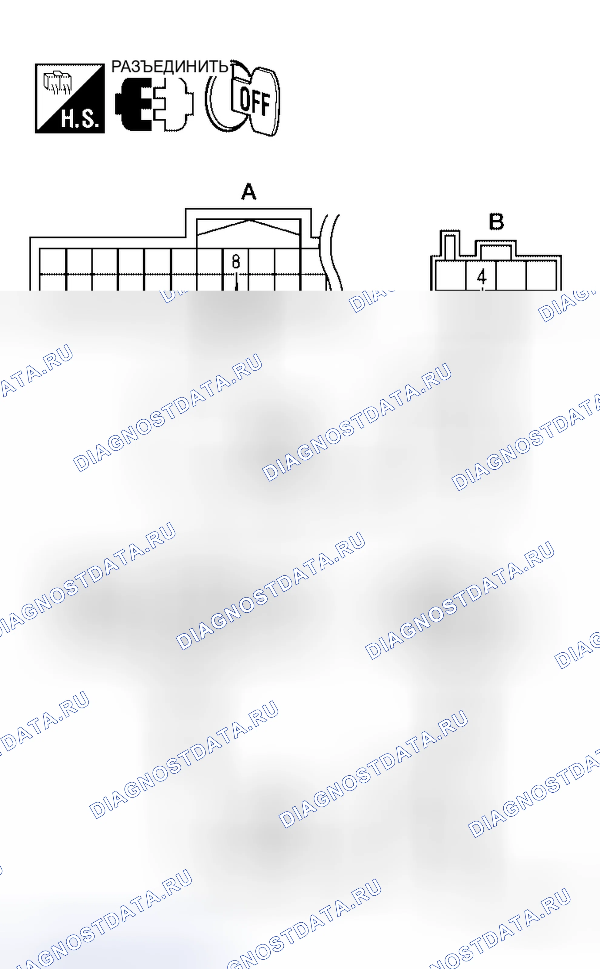 Рис. 45. Honda Jazz AA I
