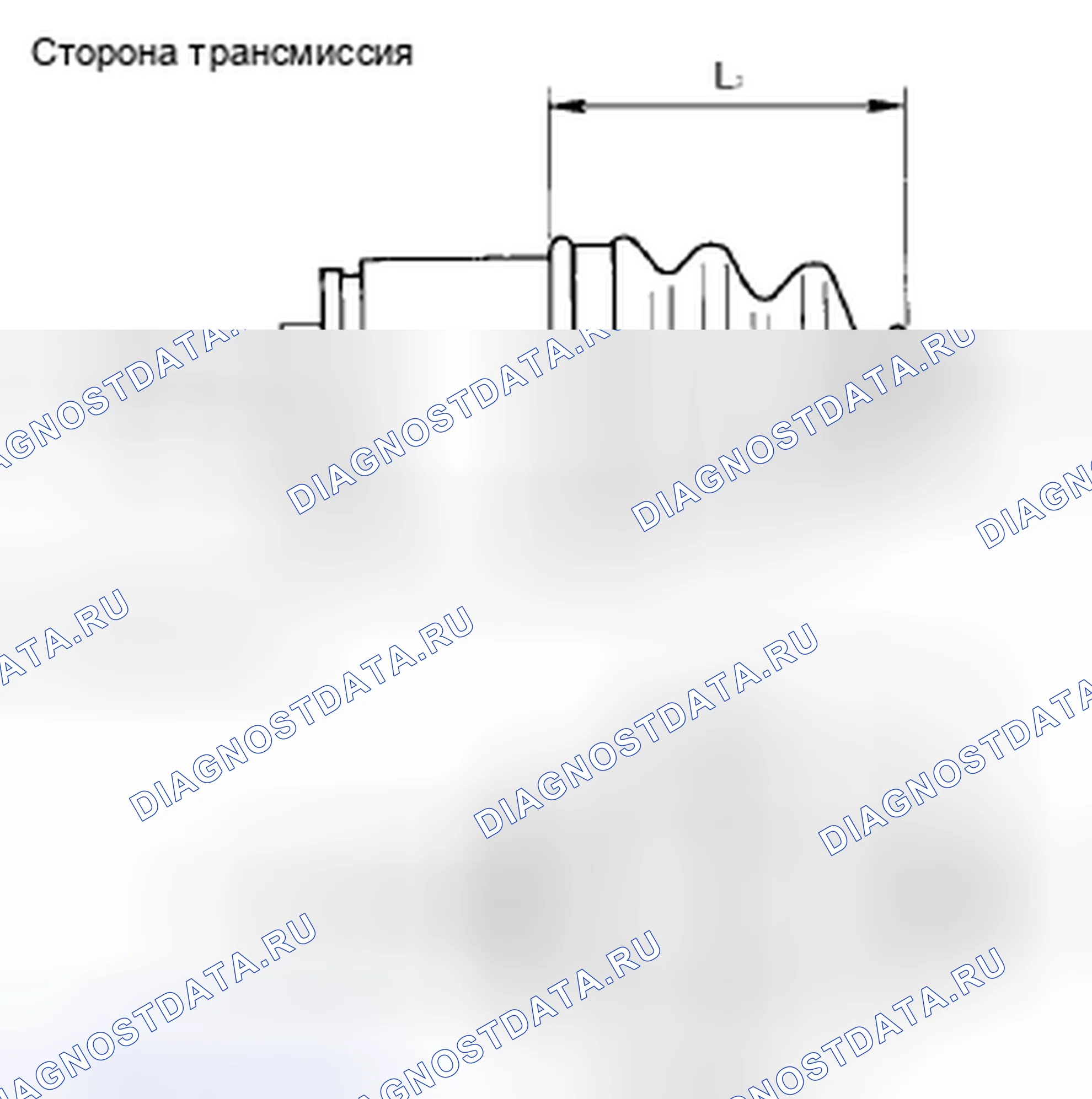 Рис. 51: ВАЛ ПРИВОДА. Infiniti I30 II
