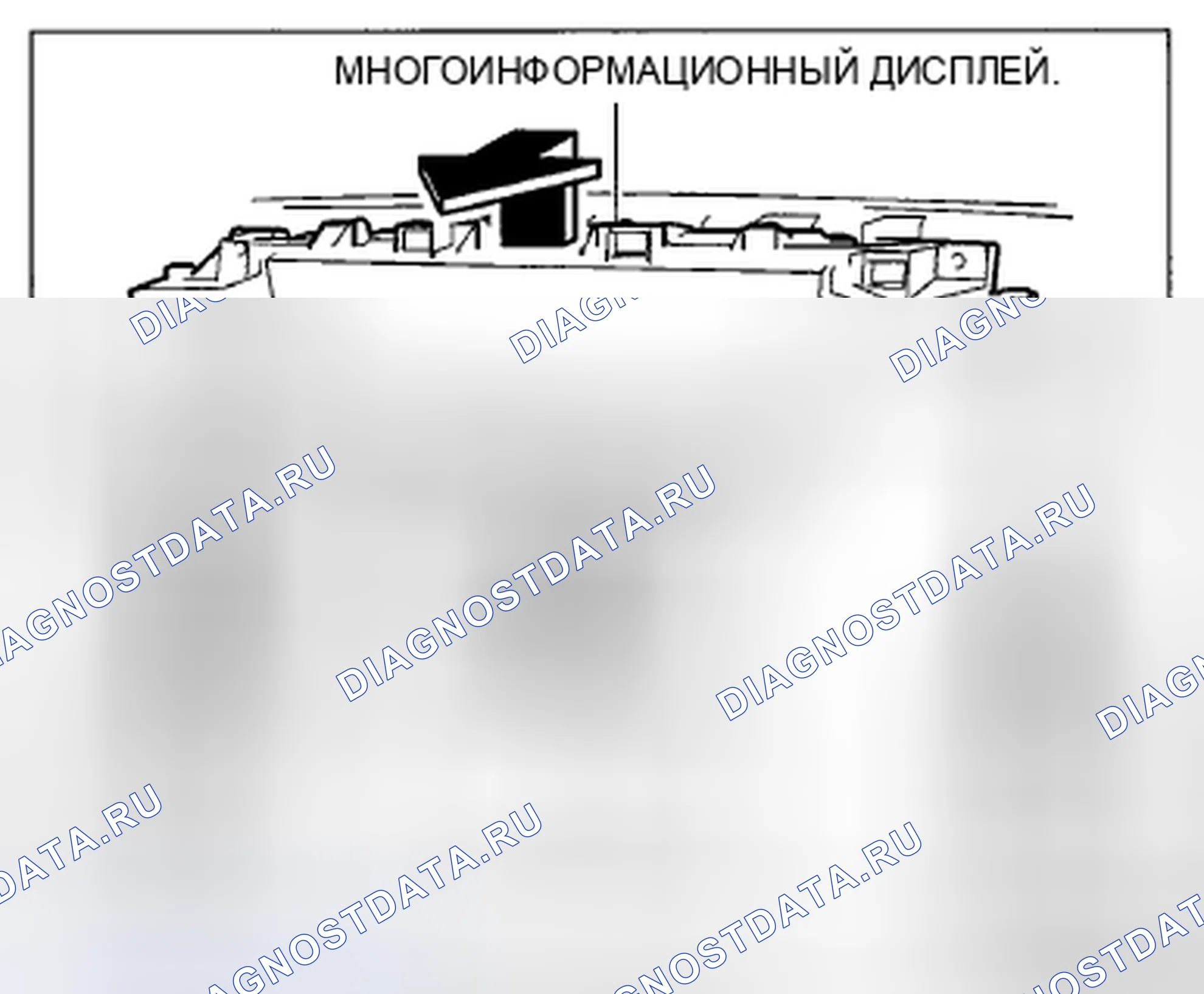 Рис. 15. Mazda CX-7 I рестайлинг