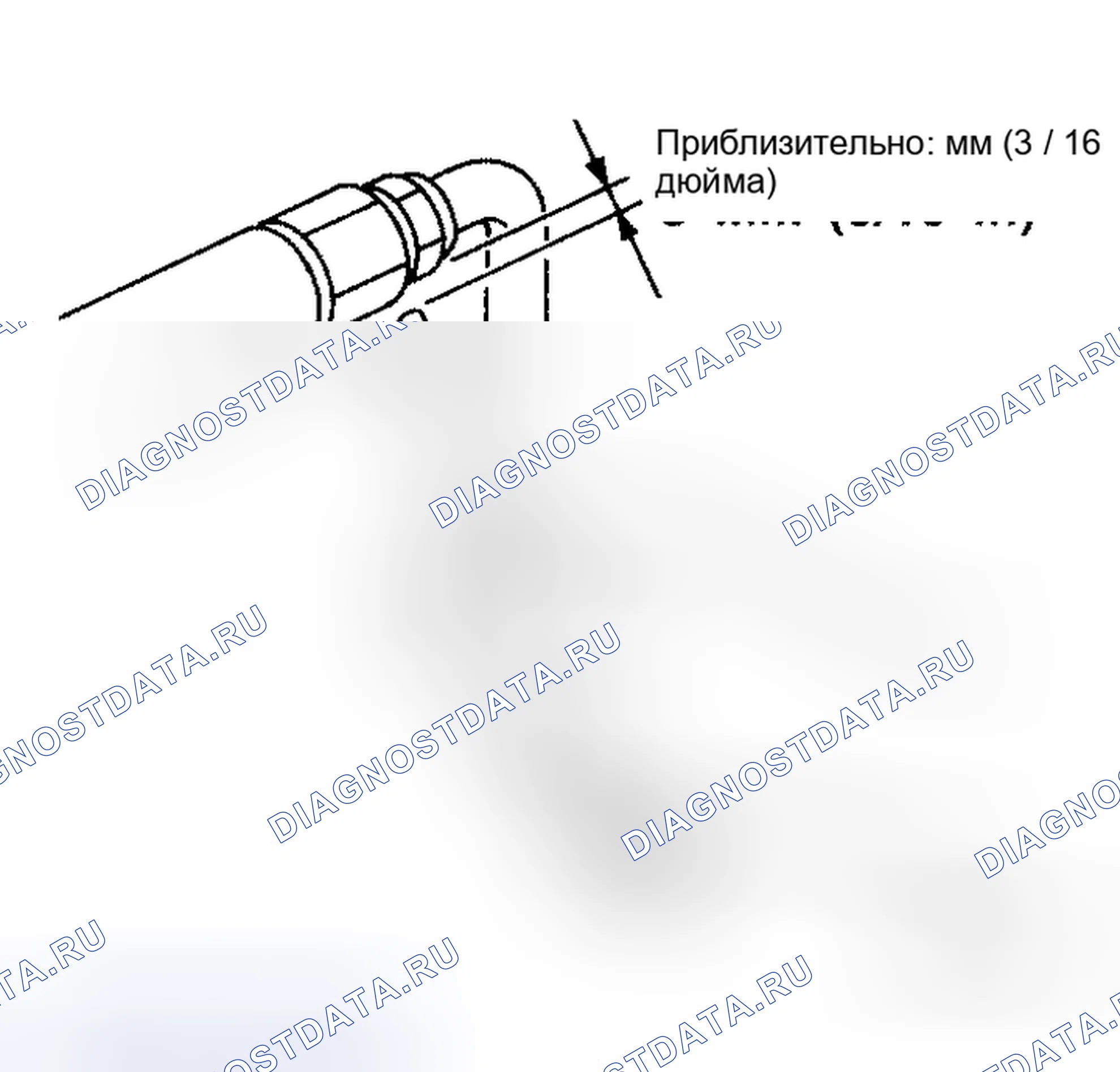Рис. 165. Honda Mobilio I