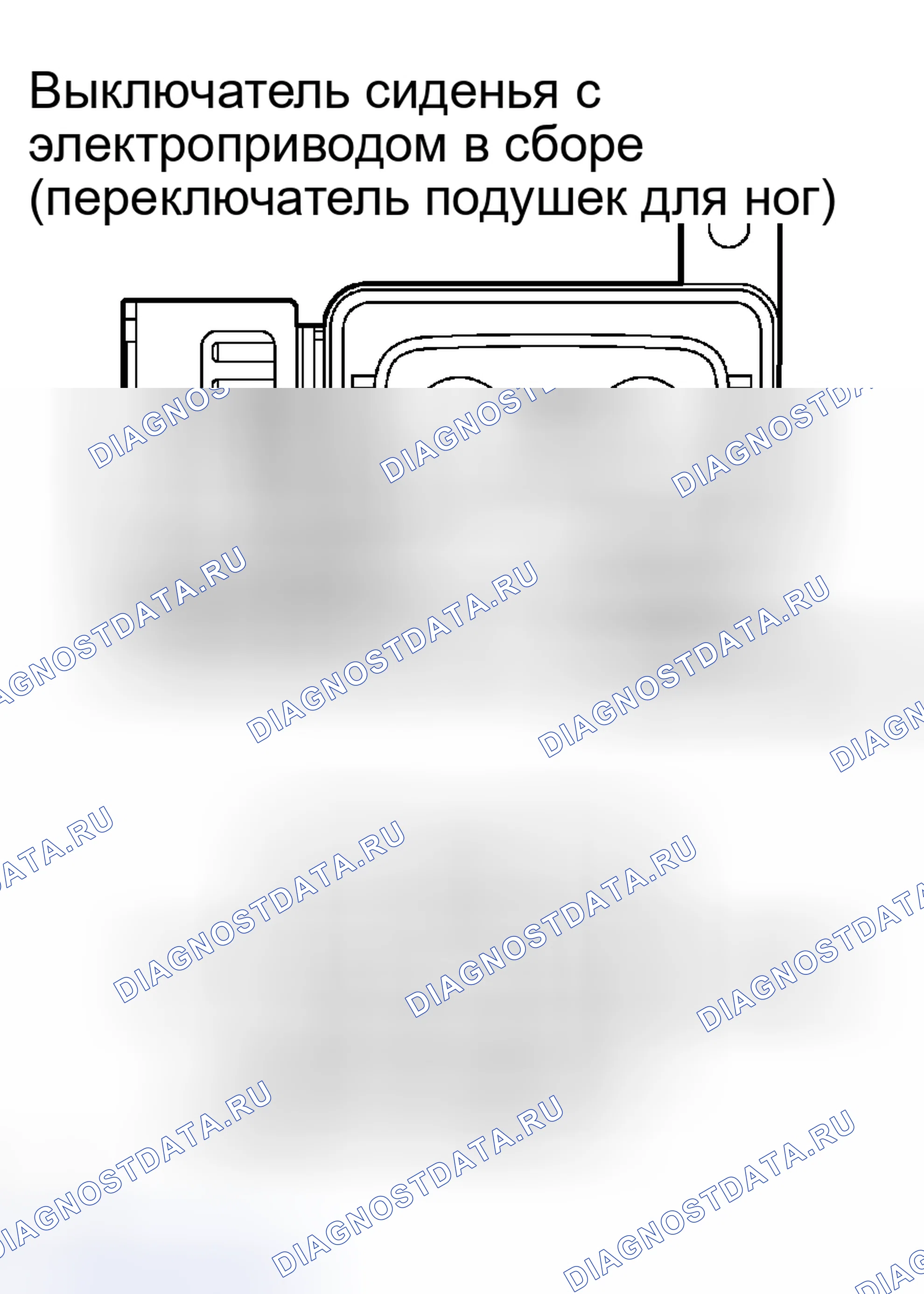 Рис. 118: ПРОВЕРКА сиденья. Toyota Avalon XX30