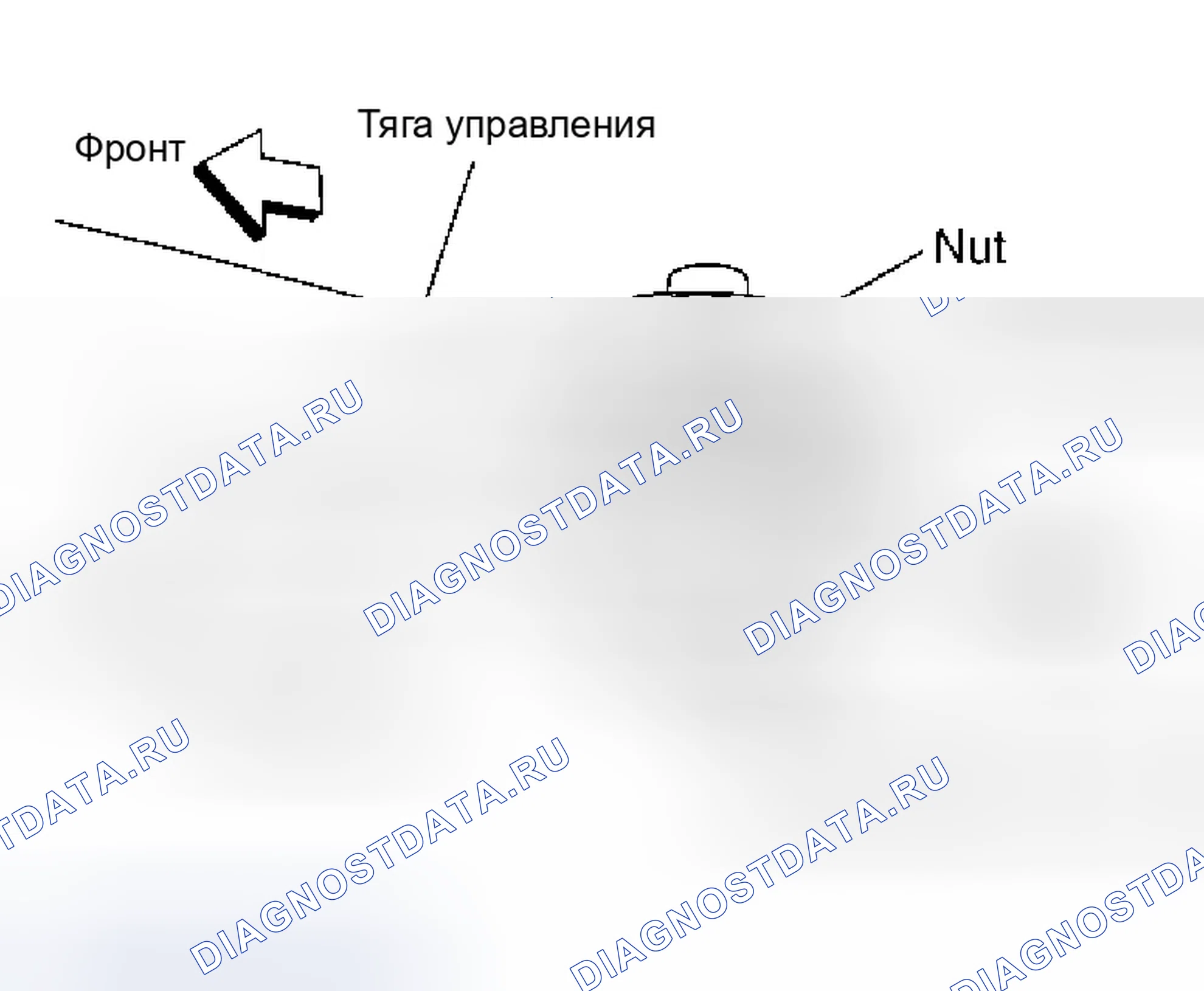 Рис. 571: ДИАГНОСТИЧЕСКАЯ ПРОЦЕДУРА. Infiniti M45 II