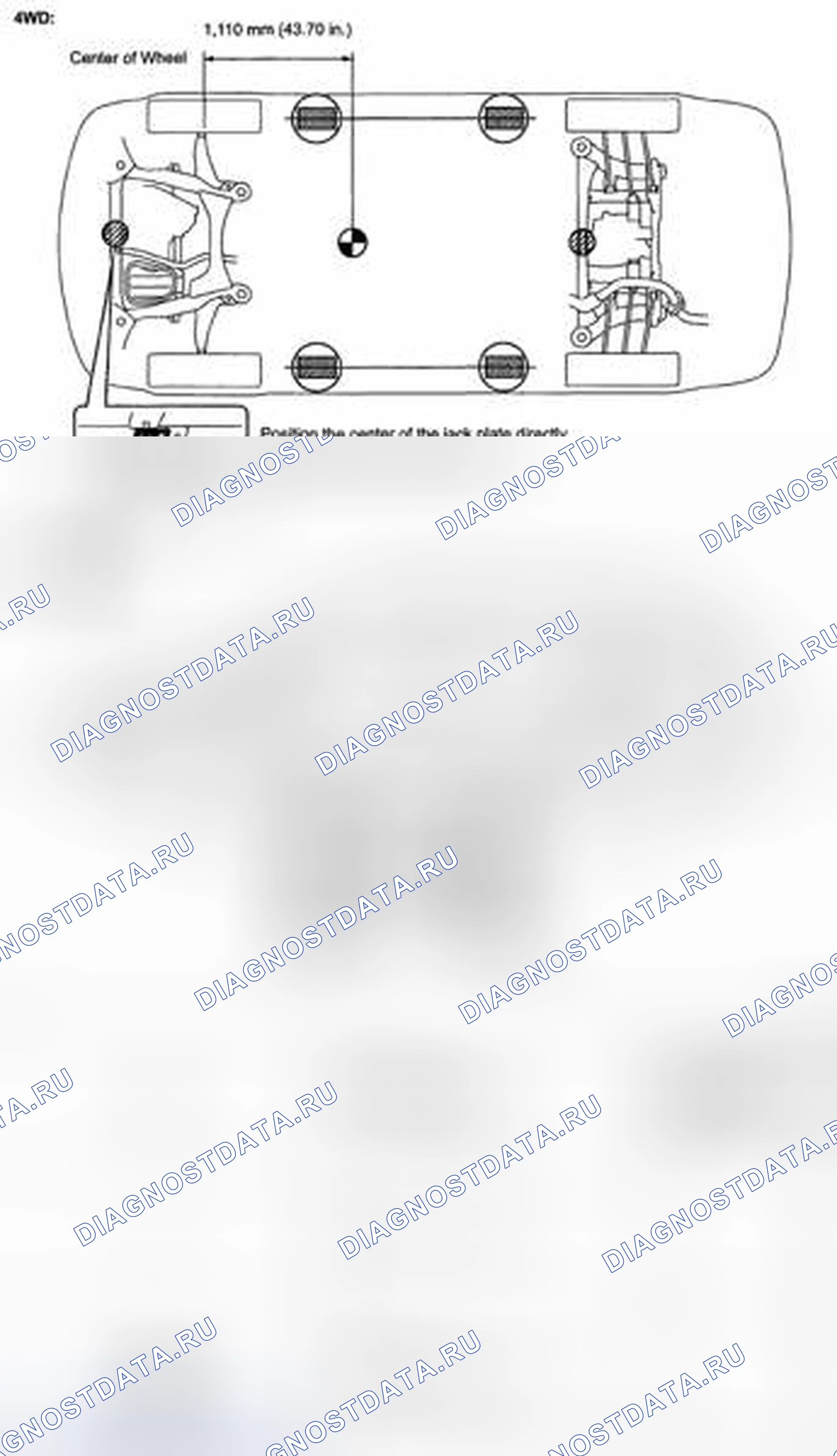 Рис. 53. Honda Accord IX