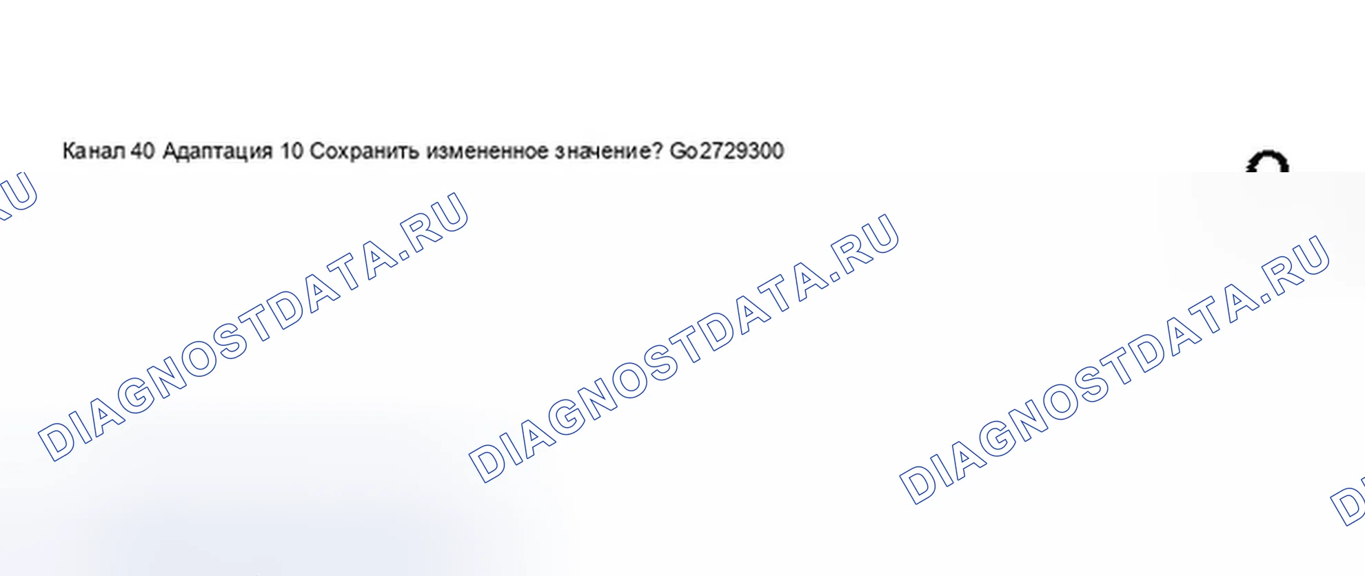 Рис. 182. Audi S8 D2 рестайлинг 2