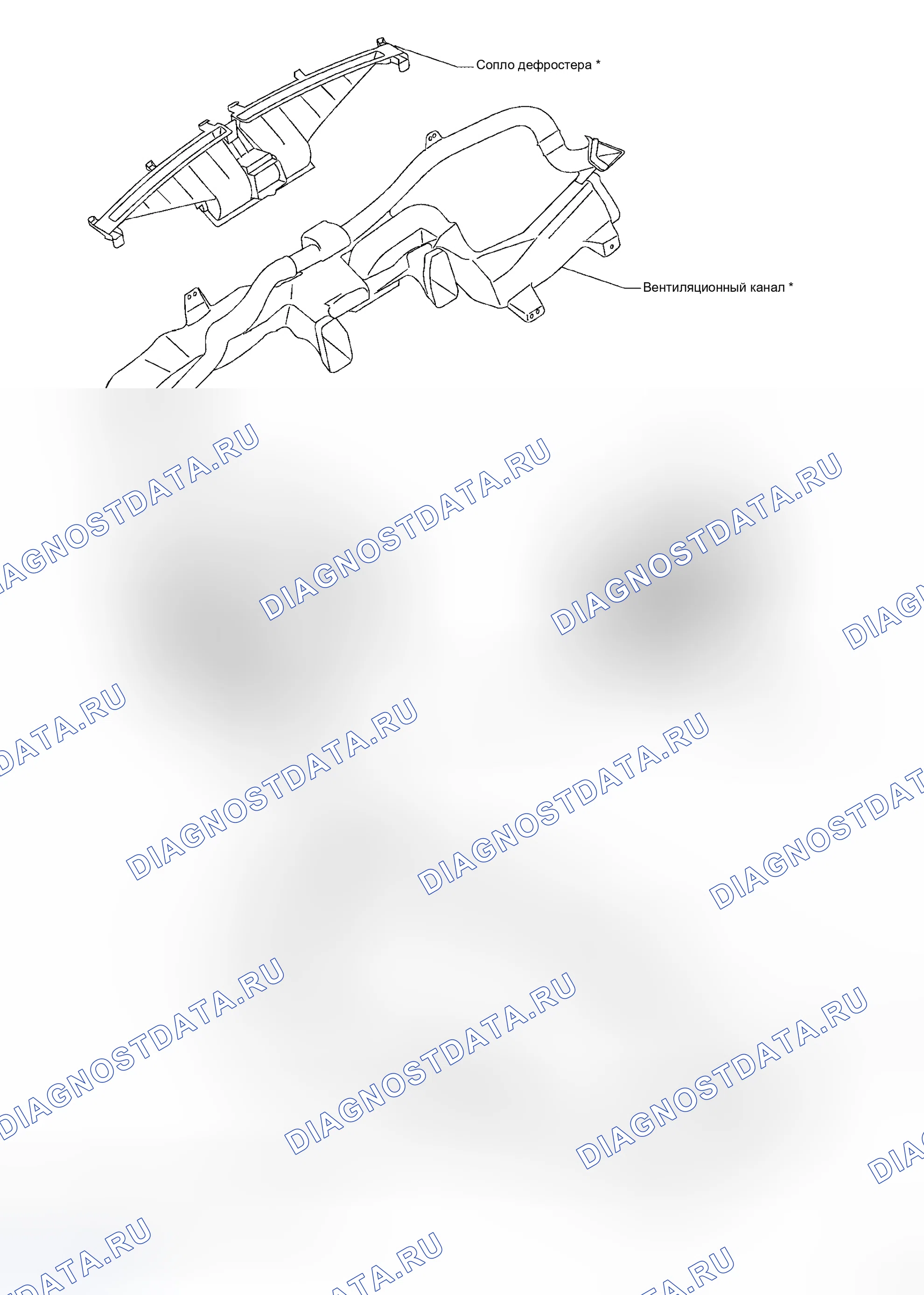 Рис. 131: Компоновка компонентов. Honda Prelude I