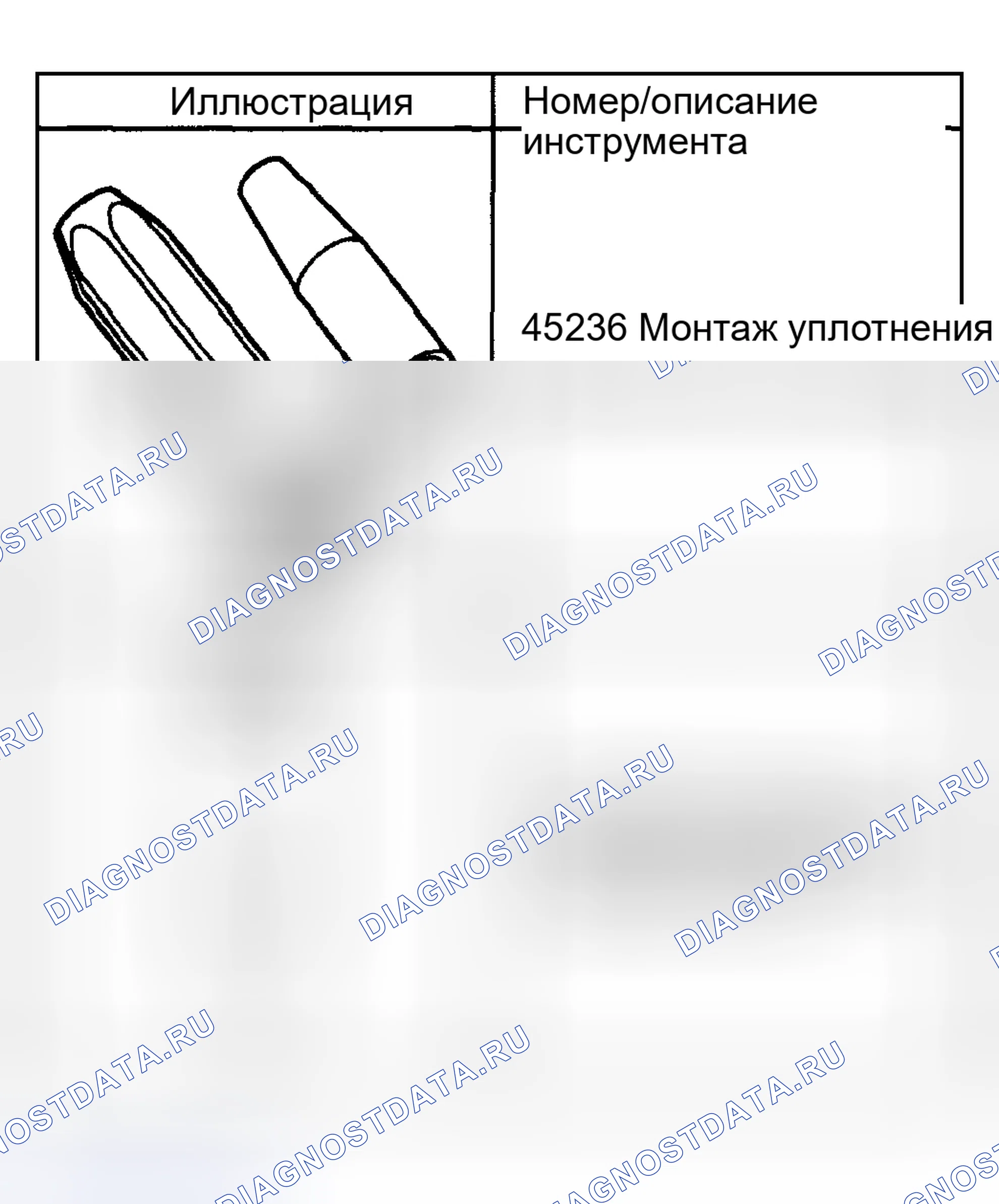 Рис. 48. Hyundai Tiburon II рестайлинг