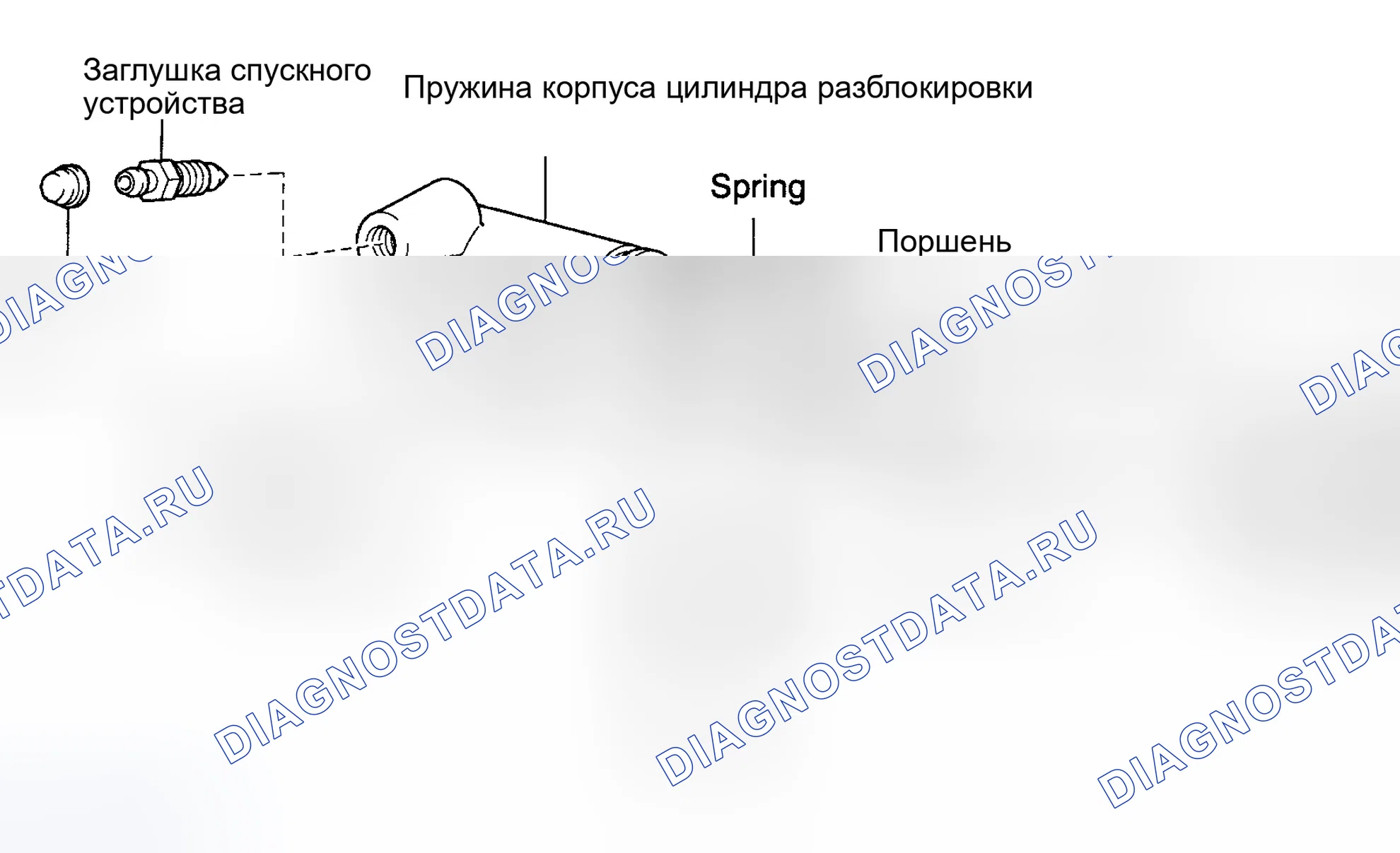 Рис. 20. Haval Menglong I