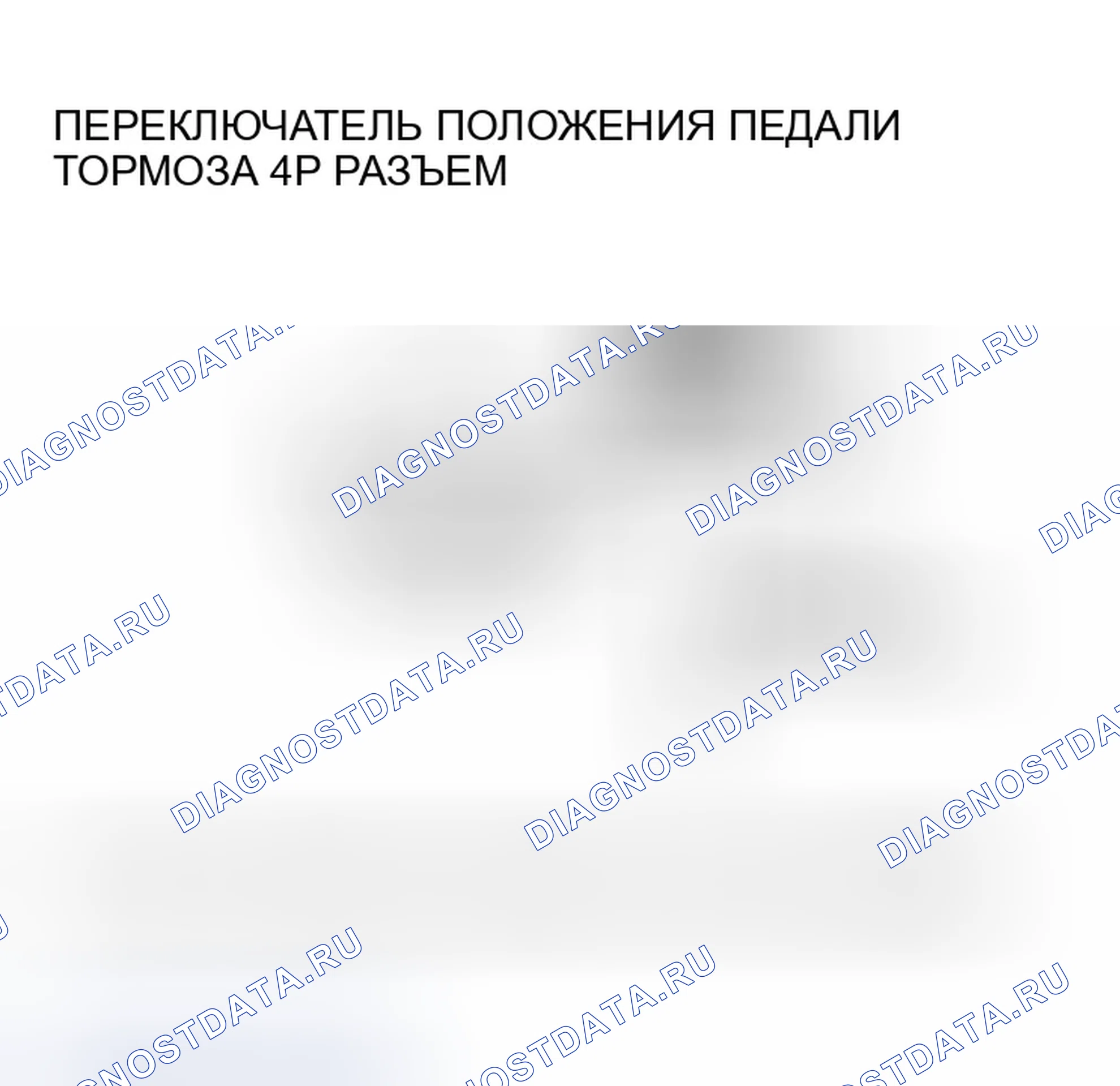 Рис. 74. Honda Ridgeline I