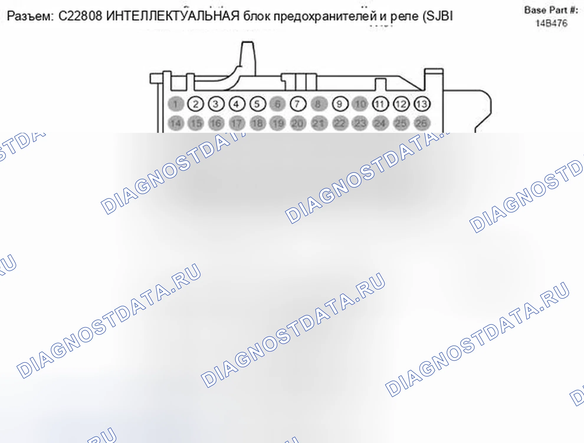 Рис. 482. Ford Escape II