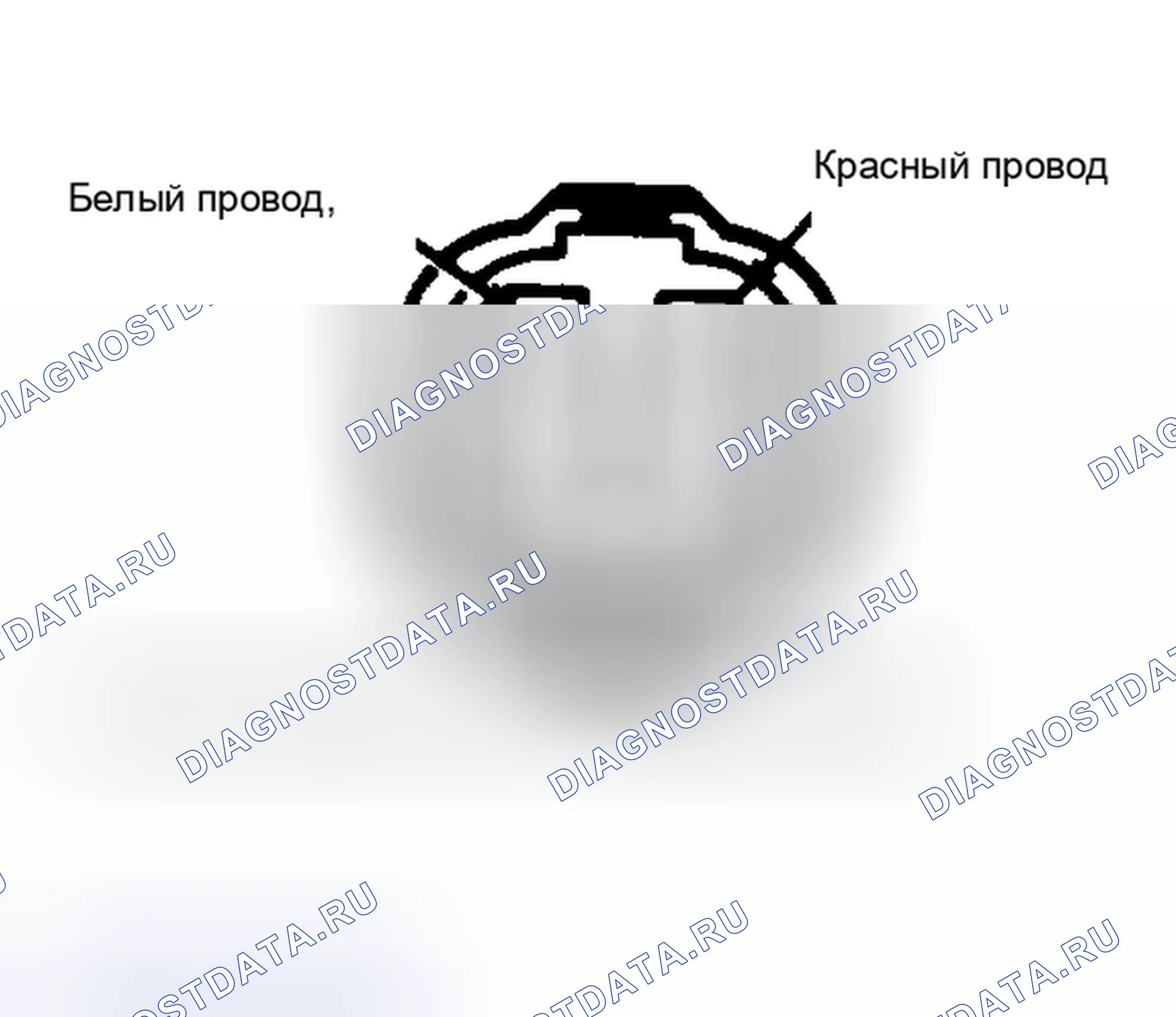 Рис. 95. Toyota 4Runner II