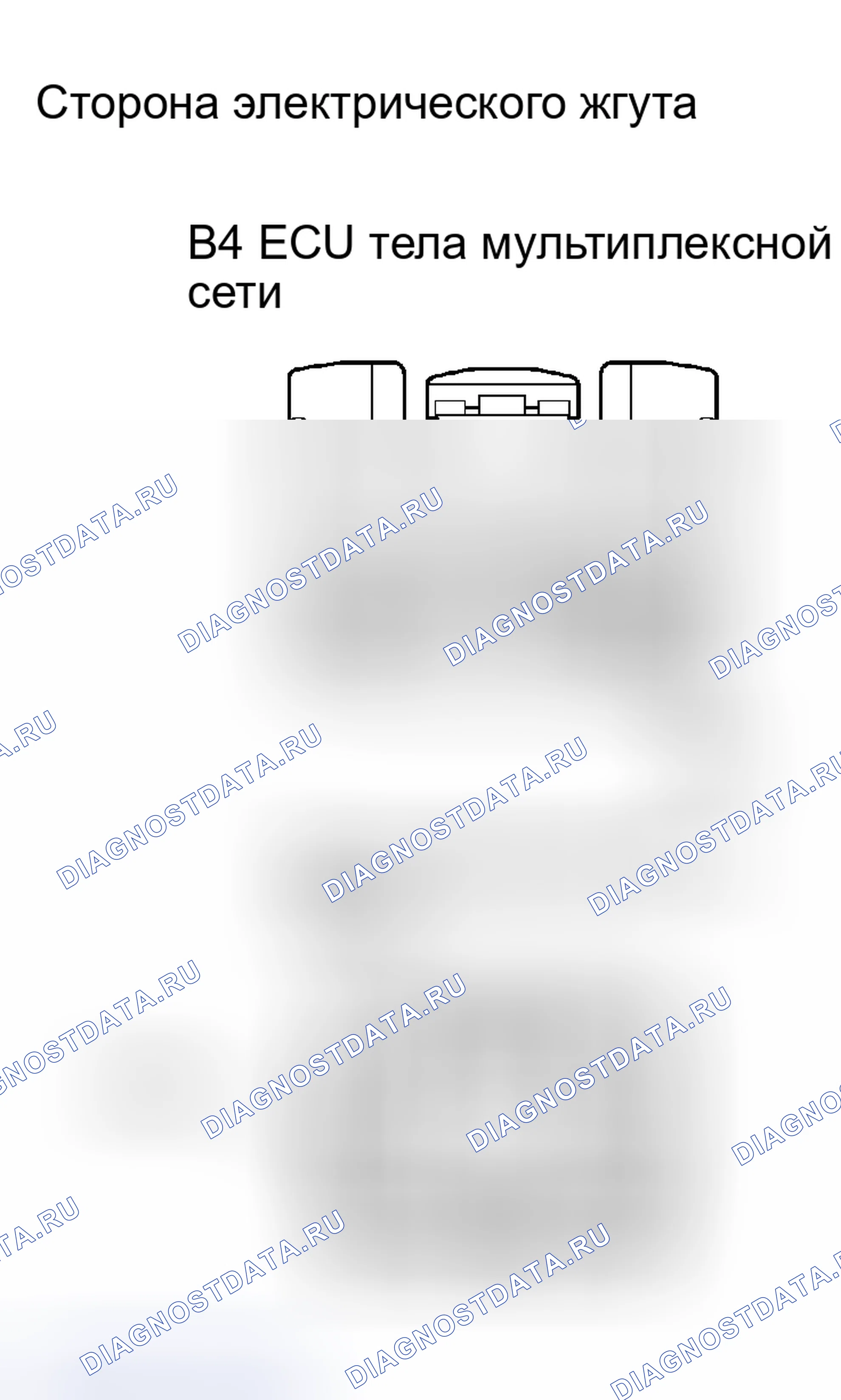 Рис. 203. Lexus RX II