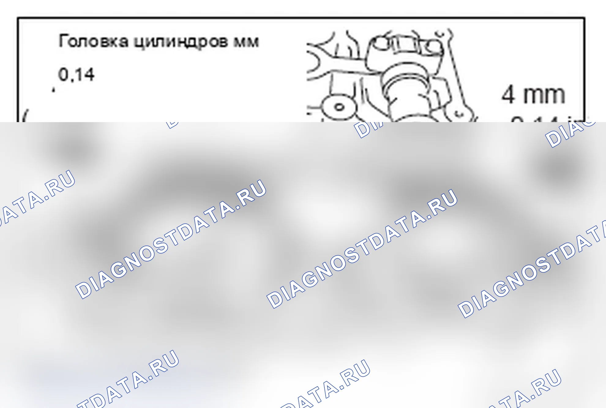 Рис. 55: >> МОНТАЖ КРЫШКИ КОРОМЫСЛА В СБОРЕ. Mitsubishi Lancer Ralliart X рестайлинг