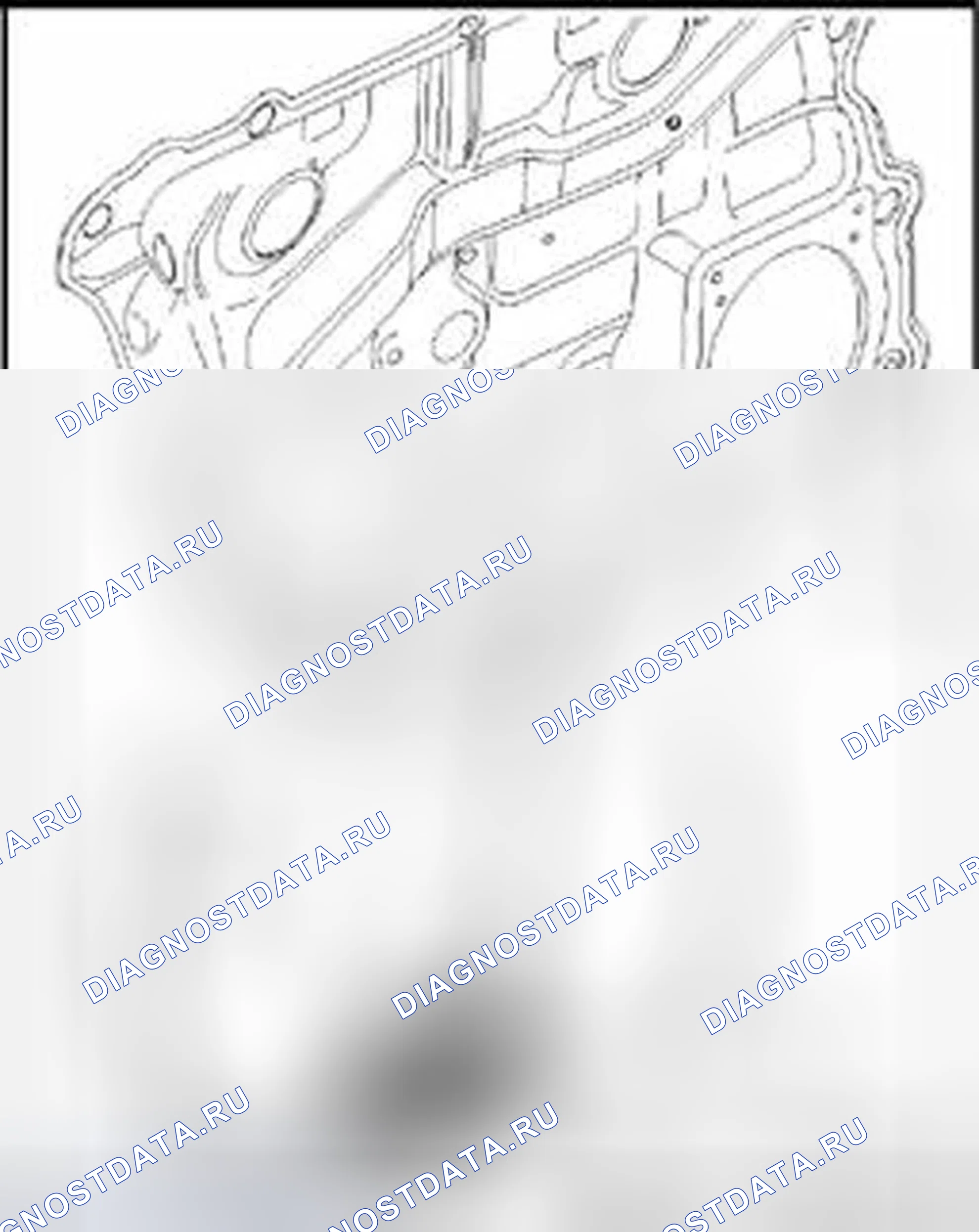 Рис. 294. Audi S8 D3 рестайлинг
