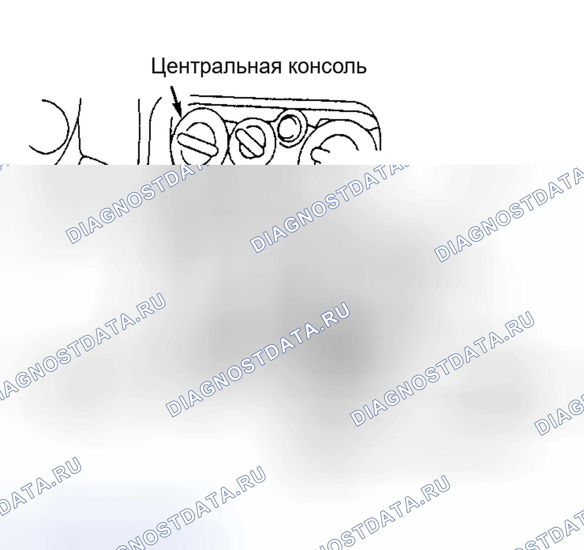 Рис. 6: A / T. Chrysler Sebring I
