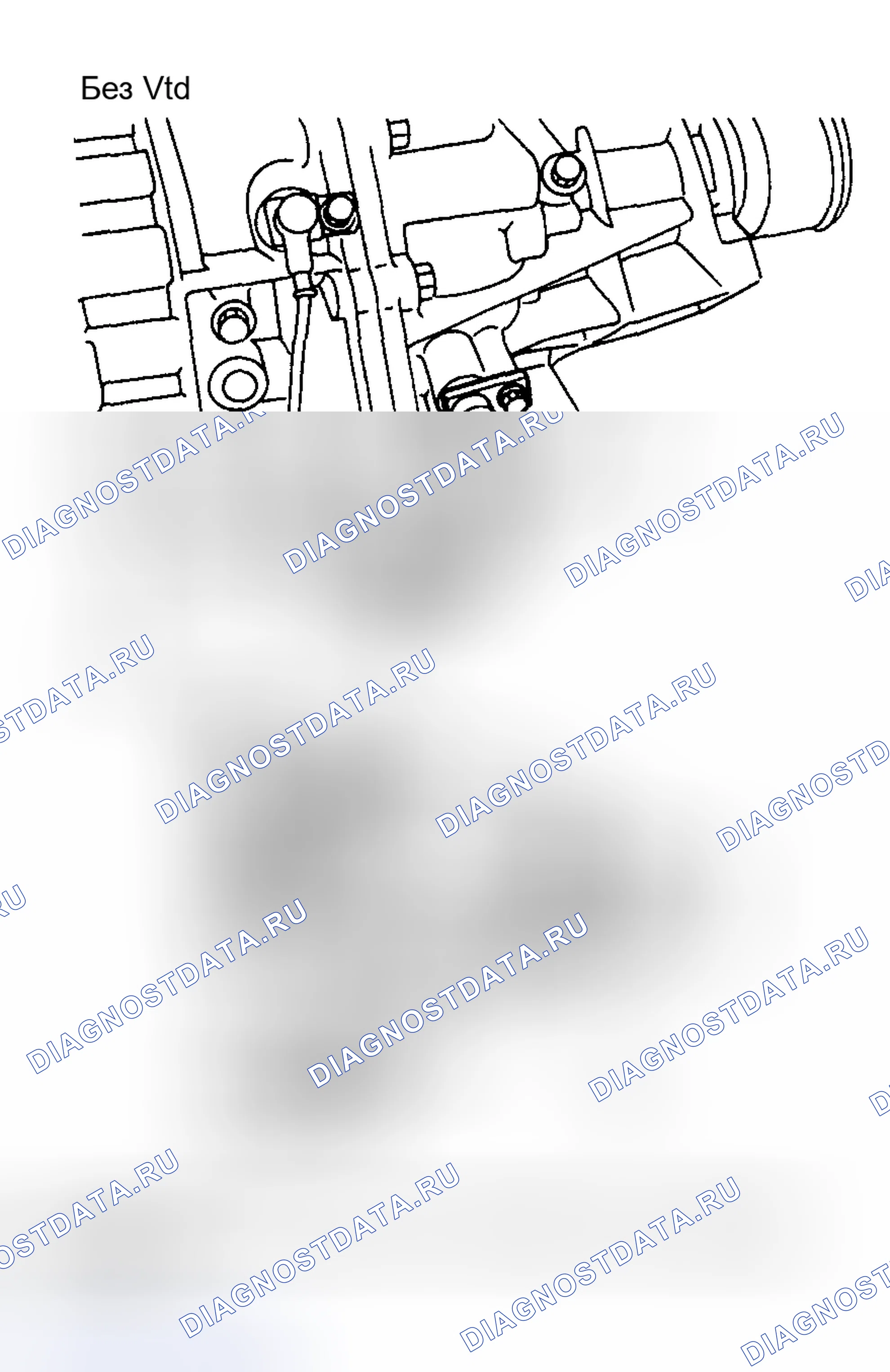 Рис. 767. Honda X-NV I
