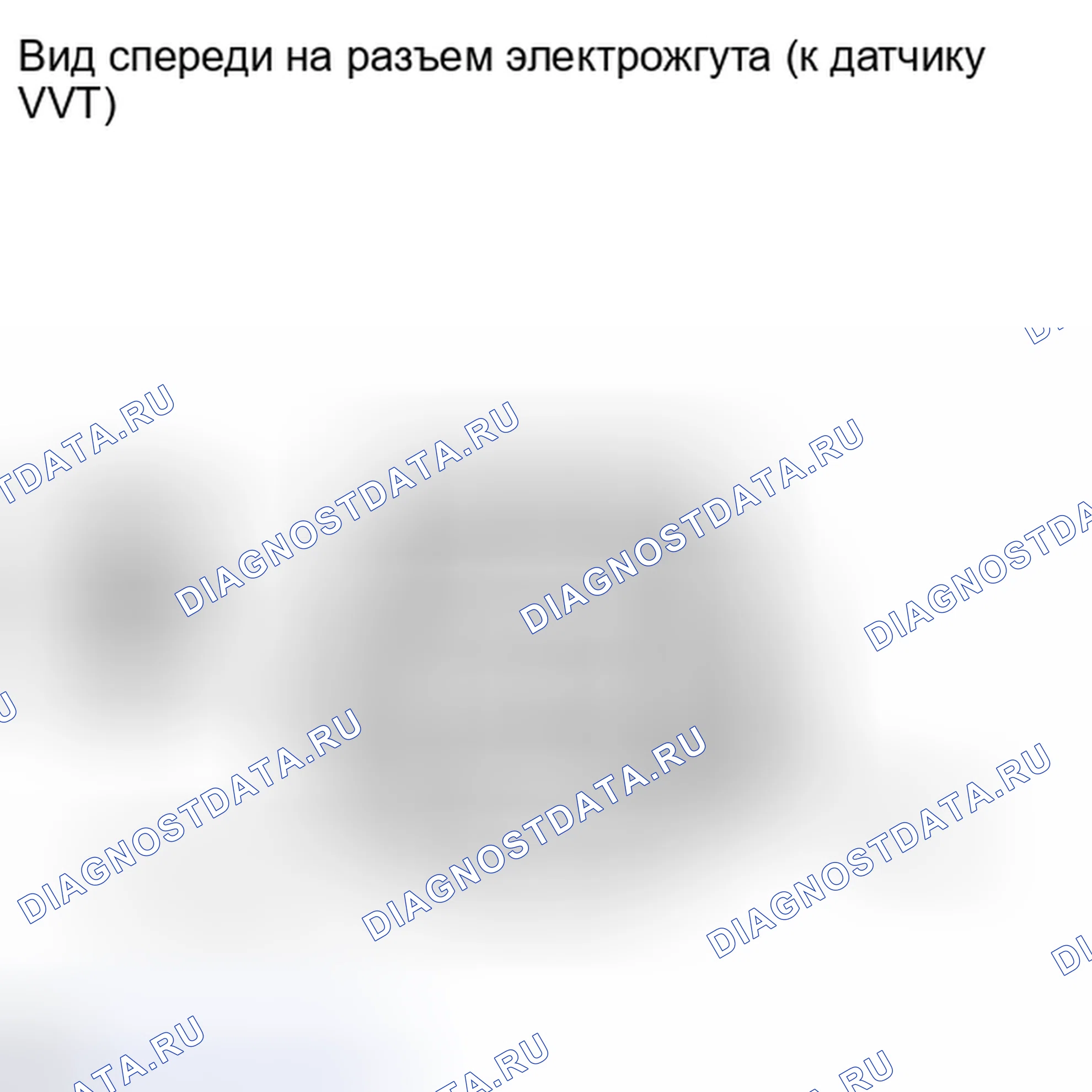 Рис. 618: ПОРЯДОК ВЫПОЛНЕНИЯ РАБОТ. Toyota Sequoia II рестайлинг