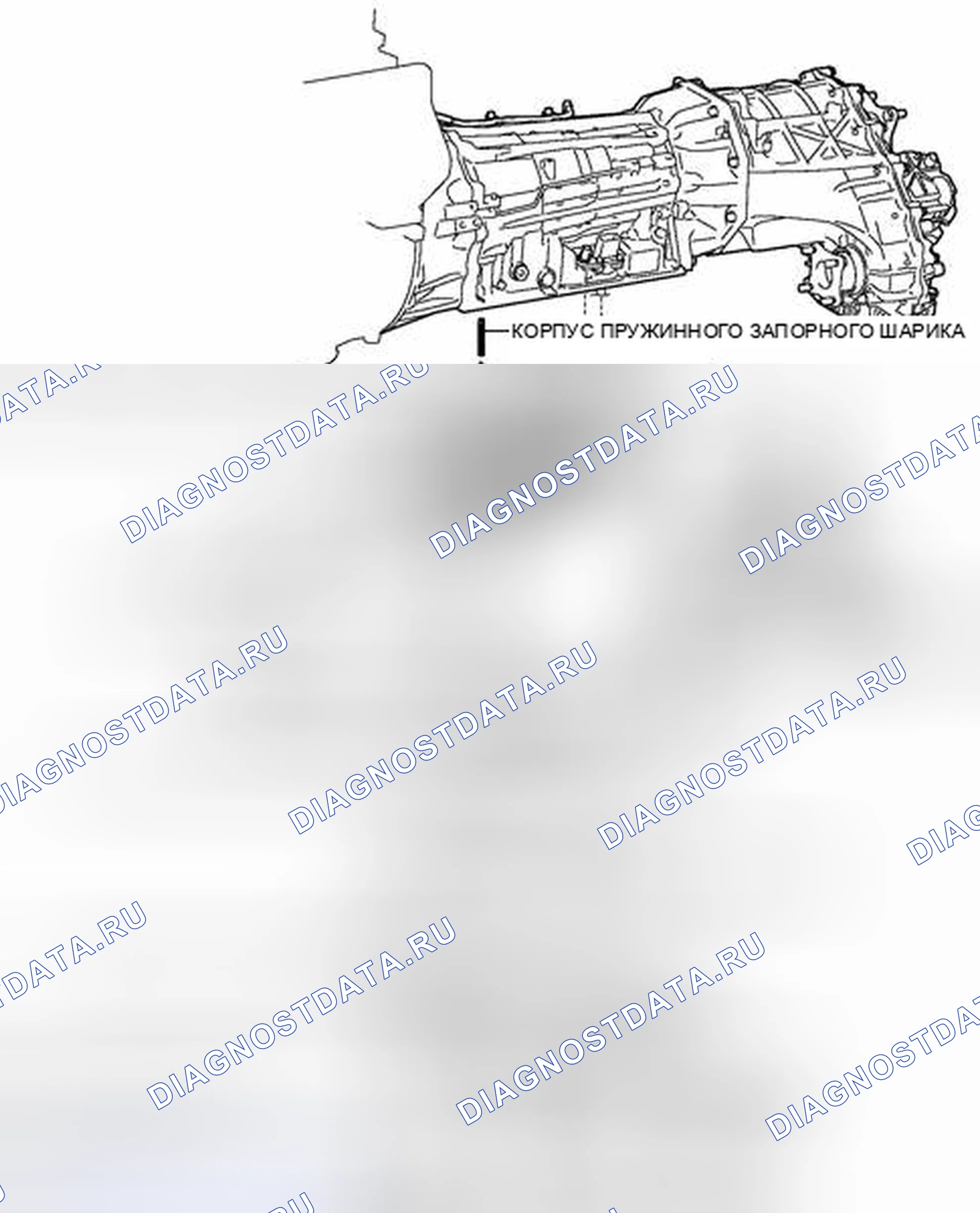 Рис. 1326: ИЛЛЮСТРАЦИЯ. Toyota Tundra II