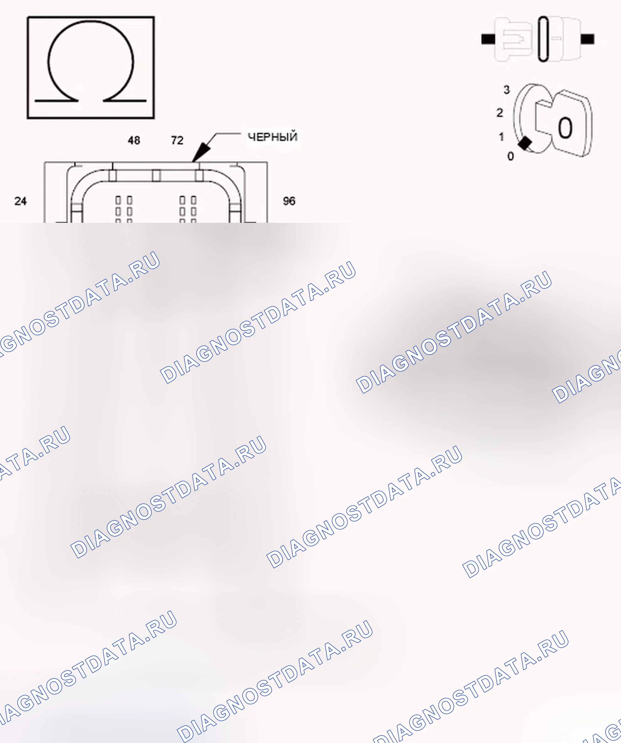 Рис. 462. Dodge Journey I