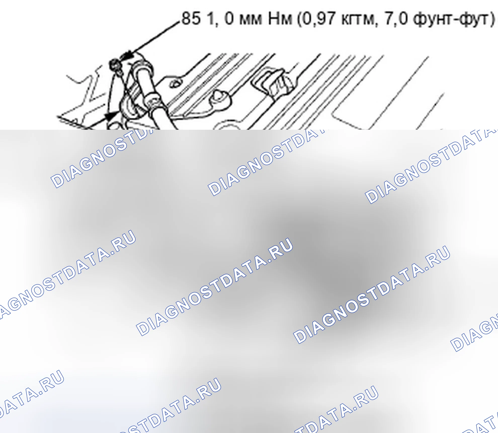 Рис. 47. Honda Crosstour I