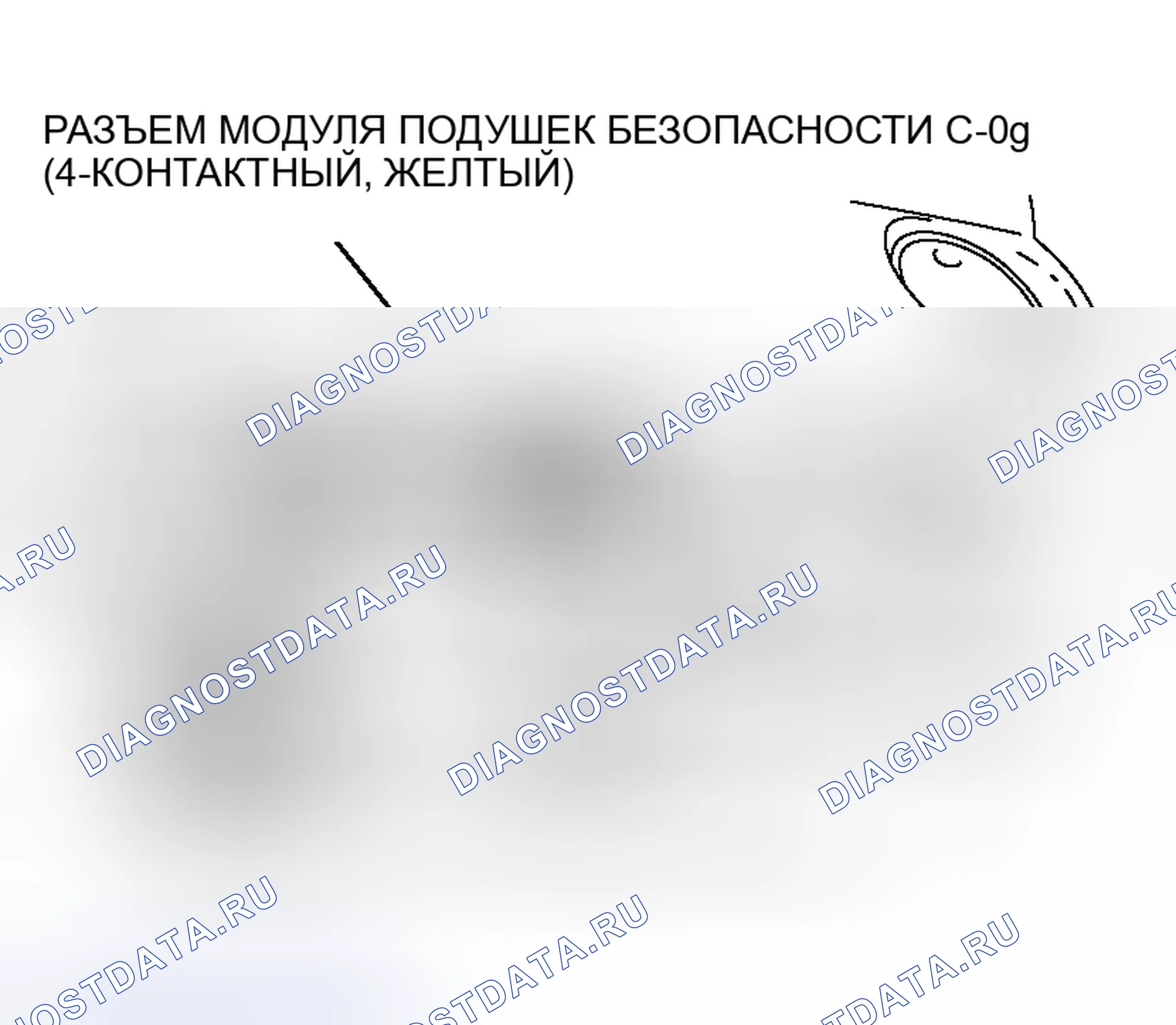 Рис. 734: РАЗМЕЩЕНИЕ ВНУТРИ ТРАНСПОРТНОГО СРЕДСТВА (ПРИ УТИЛИЗАЦИИ АВТОМОБИЛЯ) < МОДУЛЬ ПОДУШКИ БЕЗОПАСНОСТИ (СО СТОРОНЫ ПЕРЕДНЕГО ПАССАЖИРА. Mitsubishi Outlander I