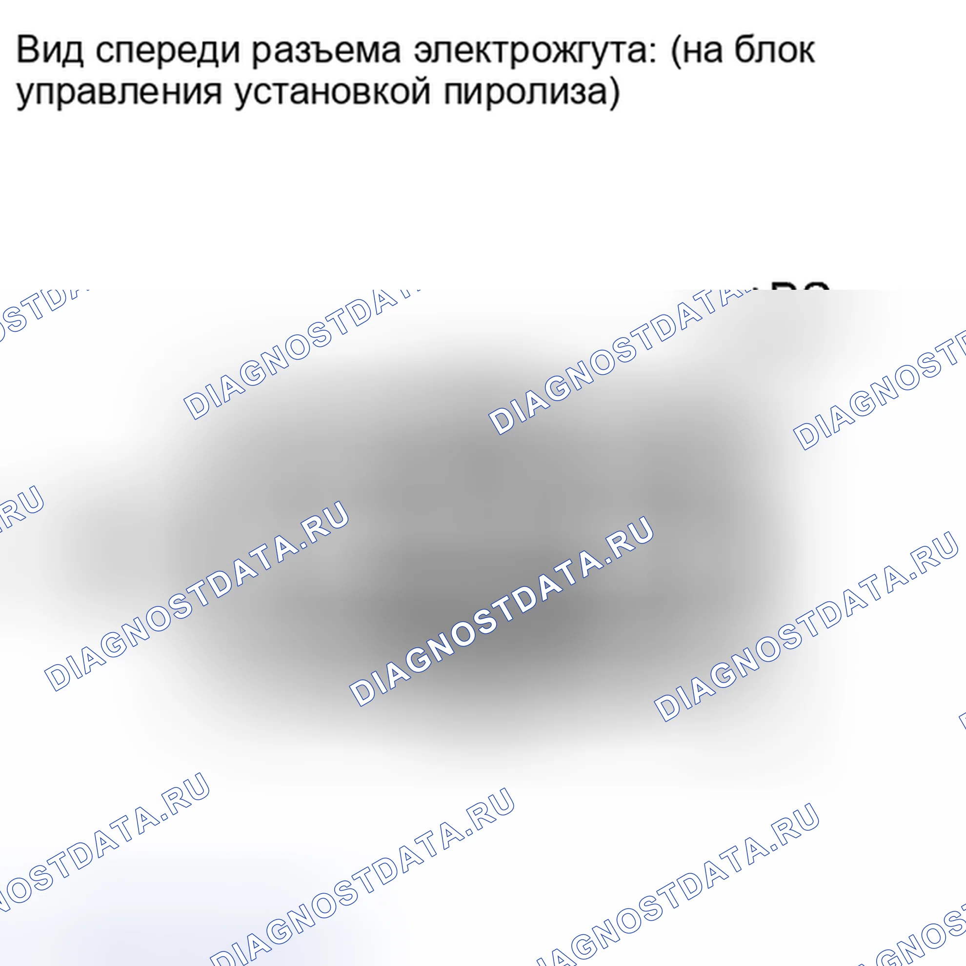 Рис. 109: ПОРЯДОК ВЫПОЛНЕНИЯ РАБОТ. Toyota RAV4 III рестайлинг