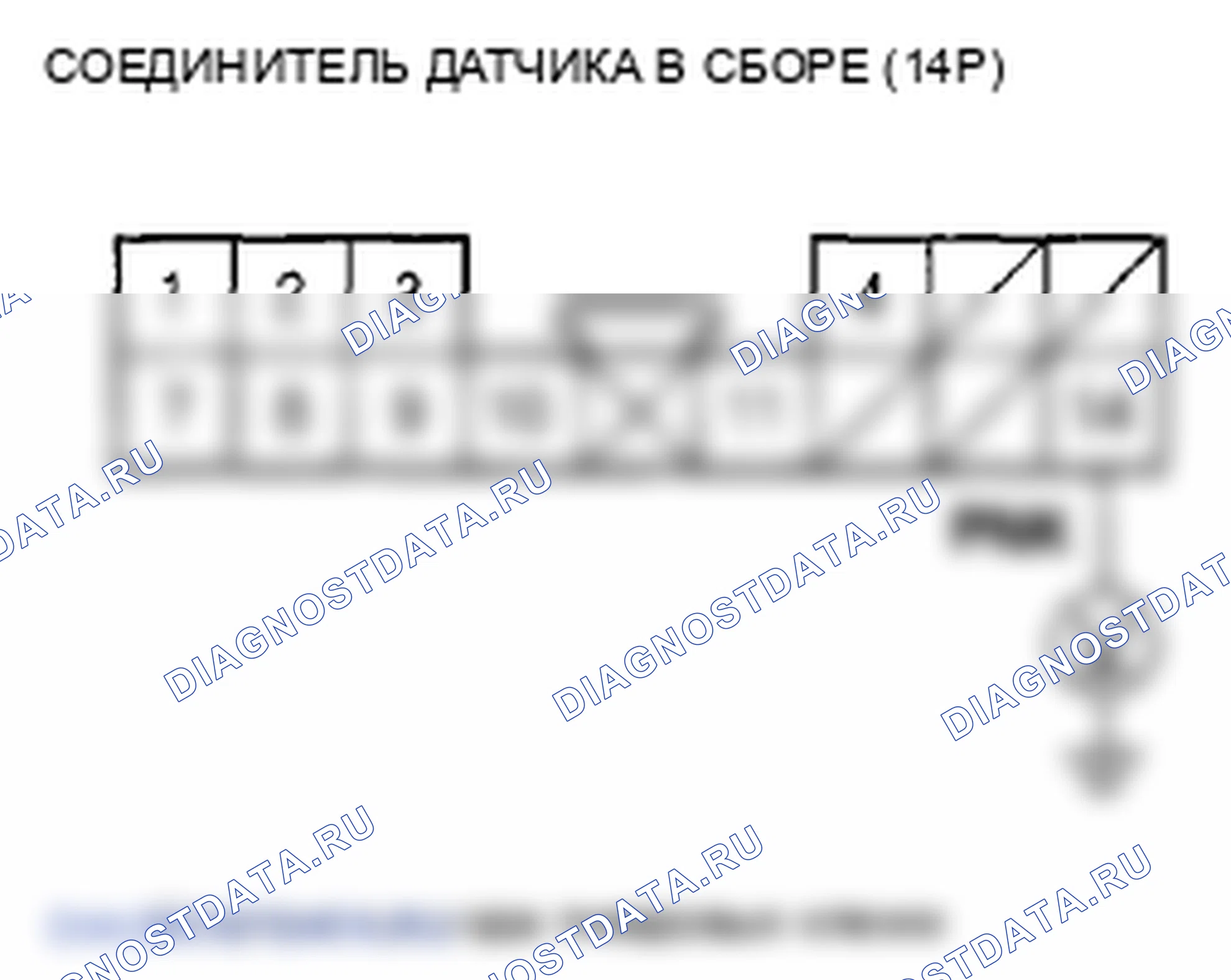 Рис. 249. Honda S2000 AP2 рестайлинг